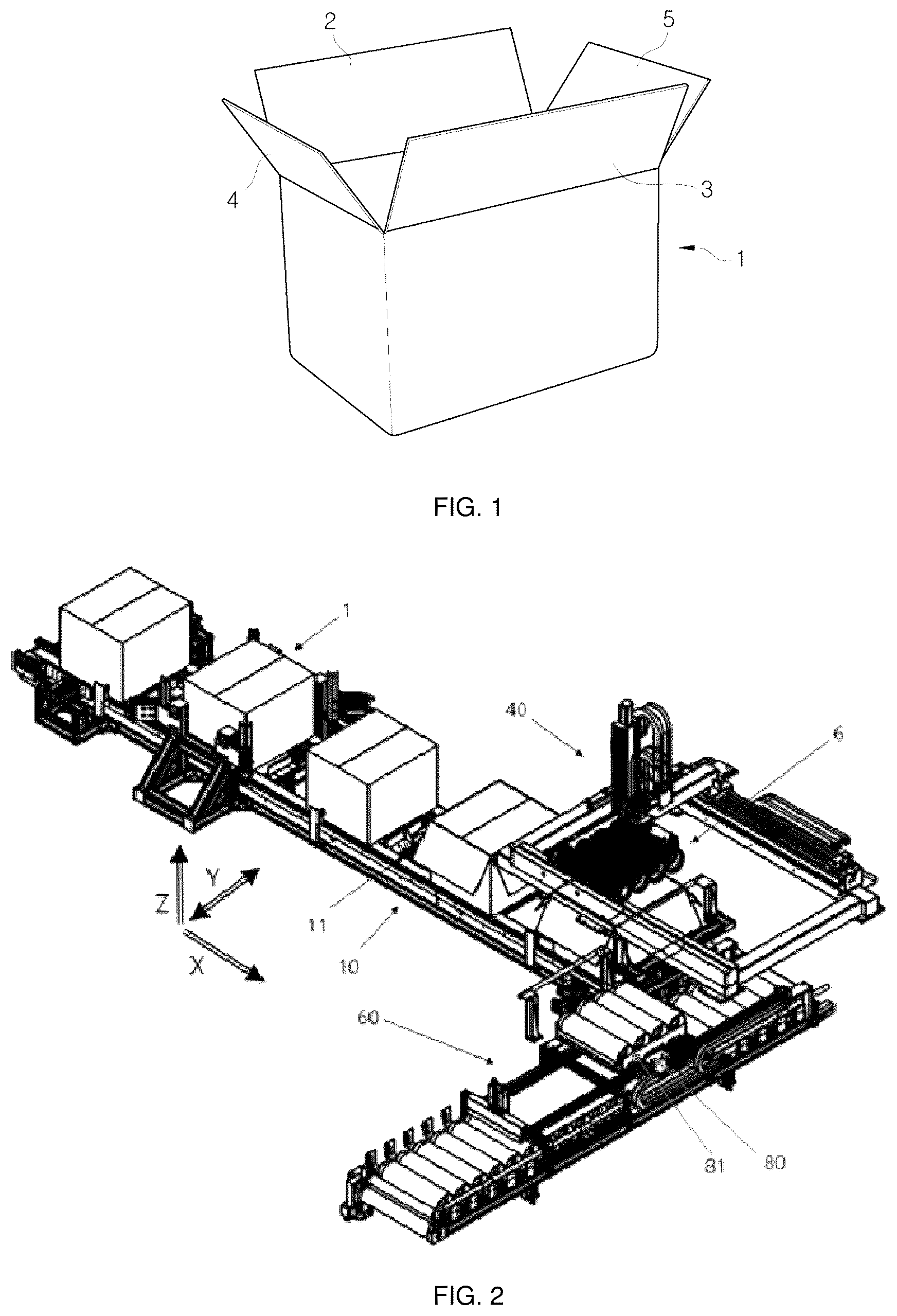 Patent US12129123 Figure 1 – Withdrawal system for withdrawing items from packaging box