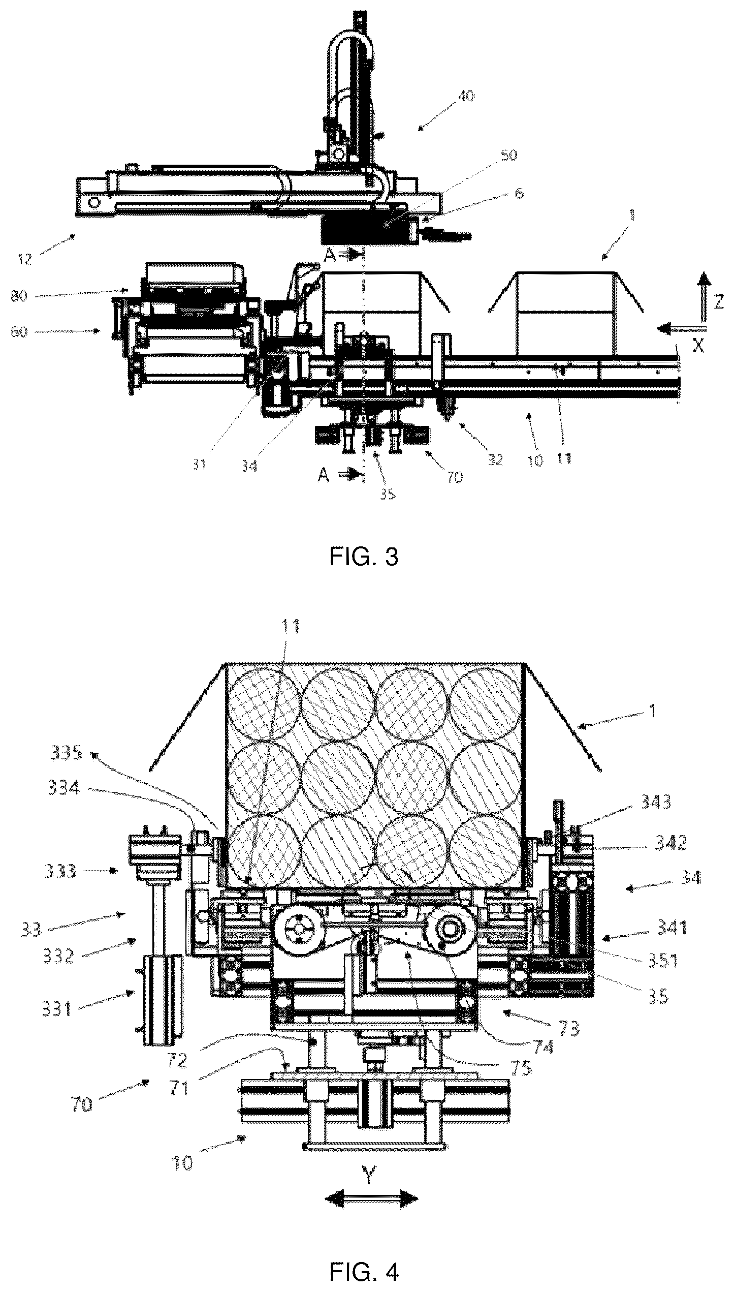 Patent US12129123 Figure 2 – Withdrawal system for withdrawing items from packaging box