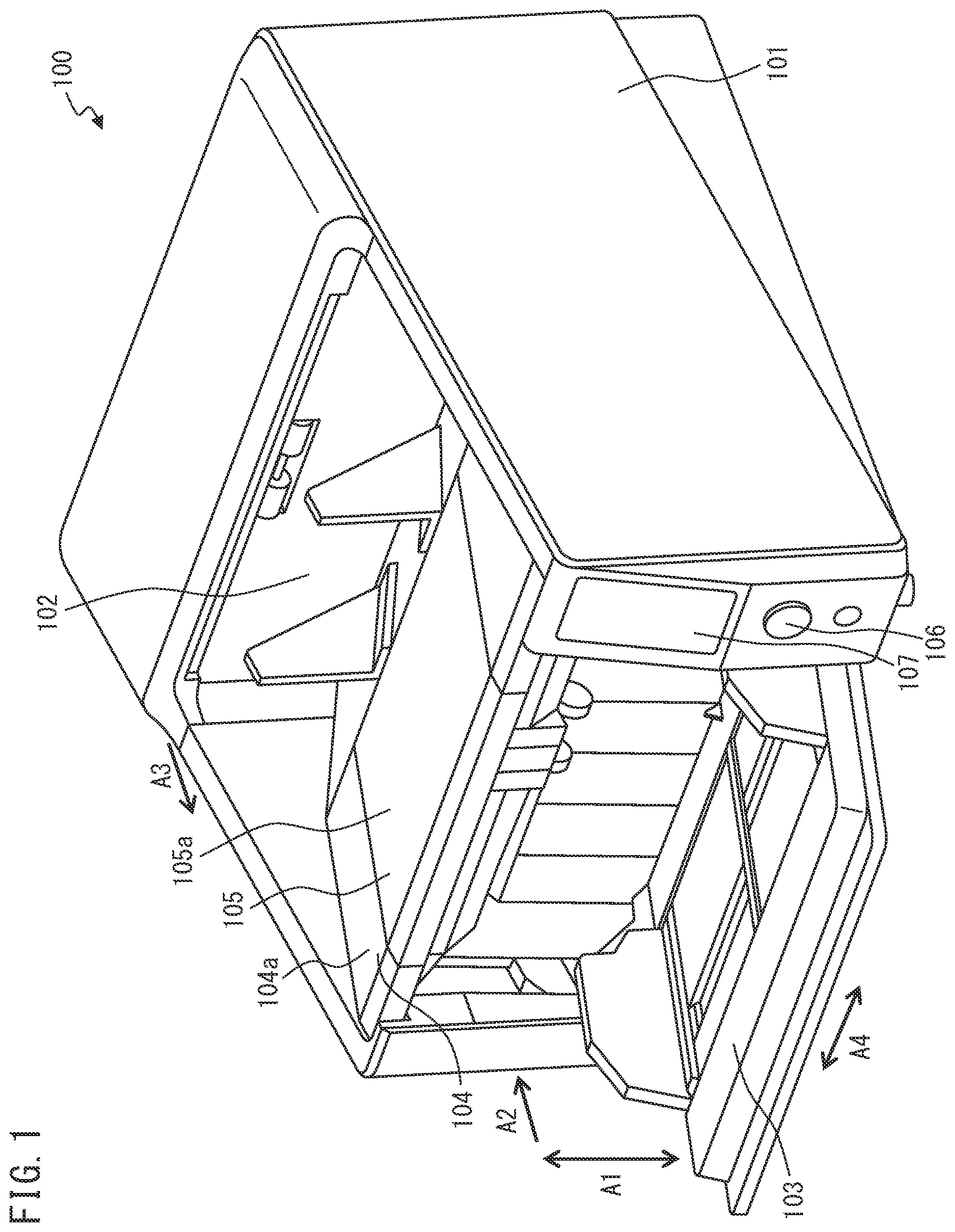 Patent US12129141 Figure 1 – Medium ejection apparatus to change angle of extension tray