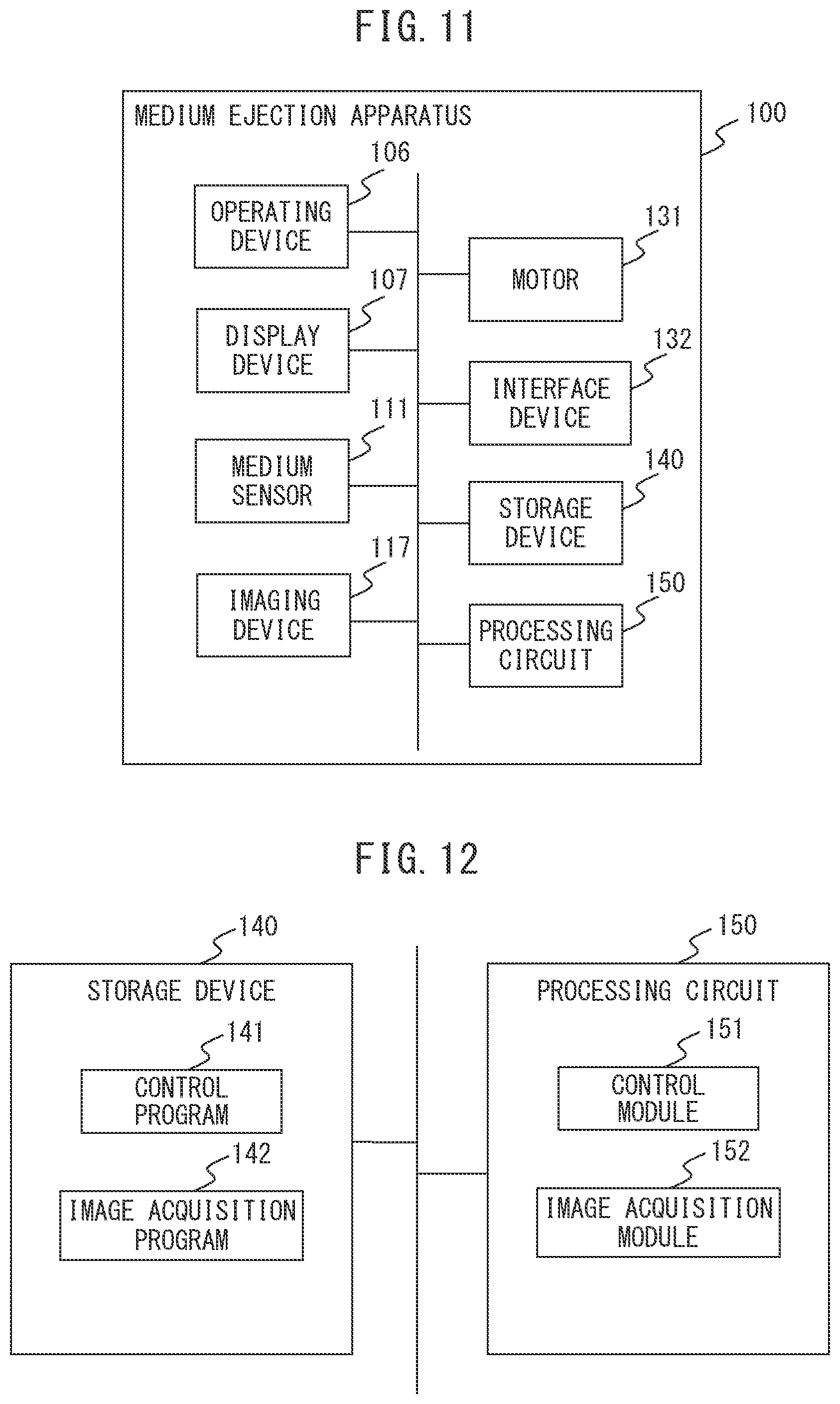 Patent US12129141 Figure 11 – Medium ejection apparatus to change angle of extension tray