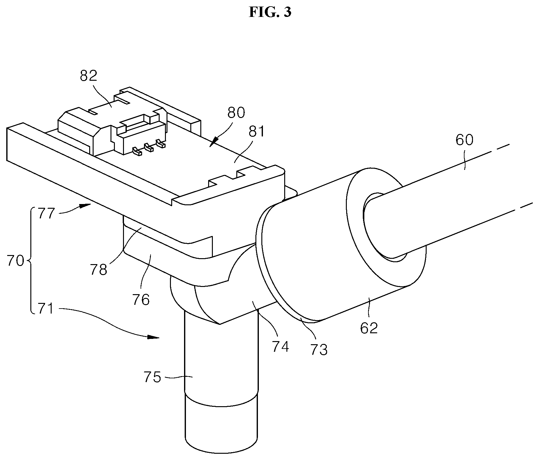 Patent US12129162 Figure 3 – Refrigerator having dispenser