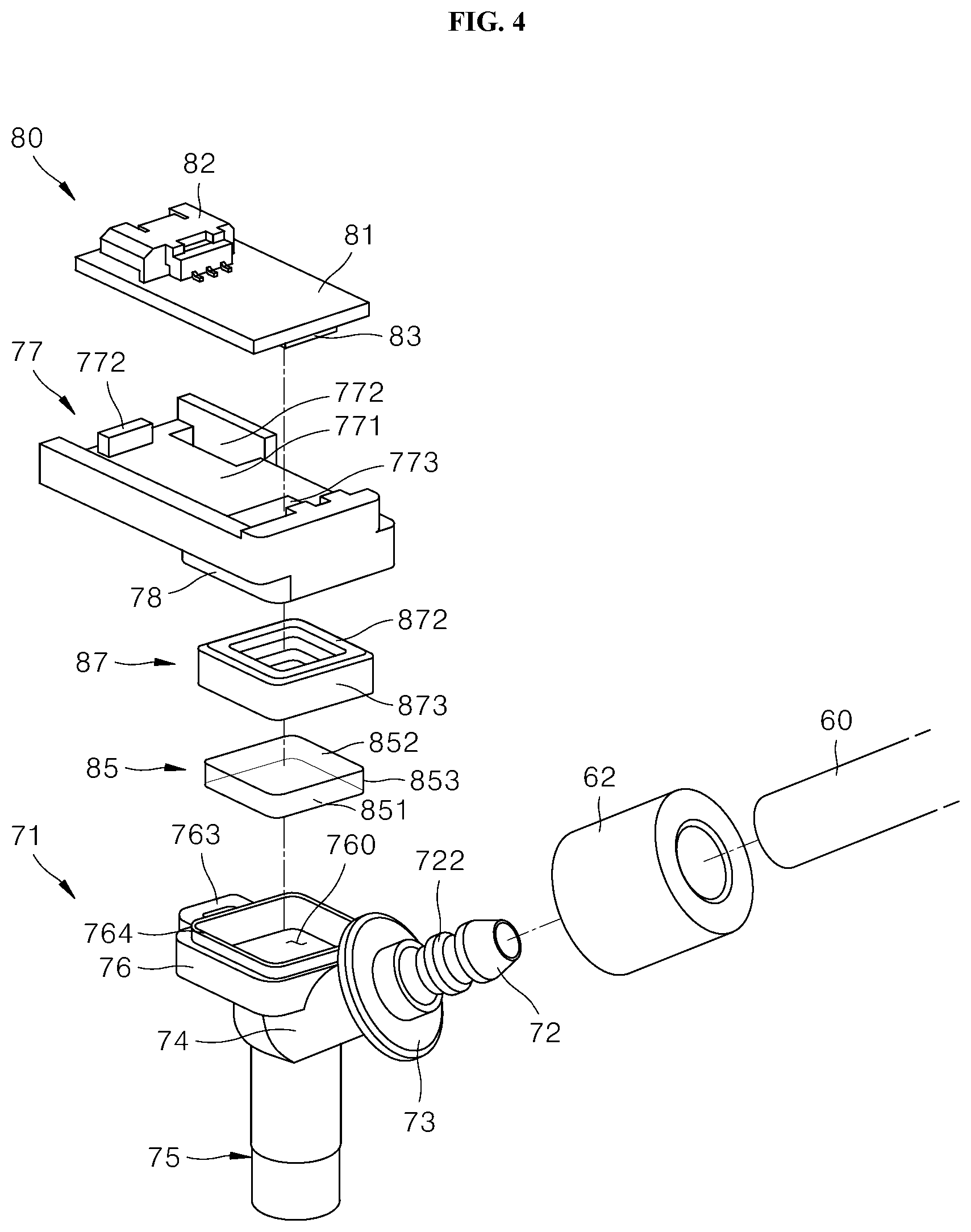 Patent US12129162 Figure 4 – Refrigerator having dispenser