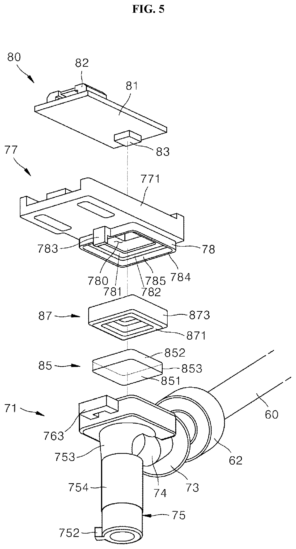 Patent US12129162 Figure 5 – Refrigerator having dispenser