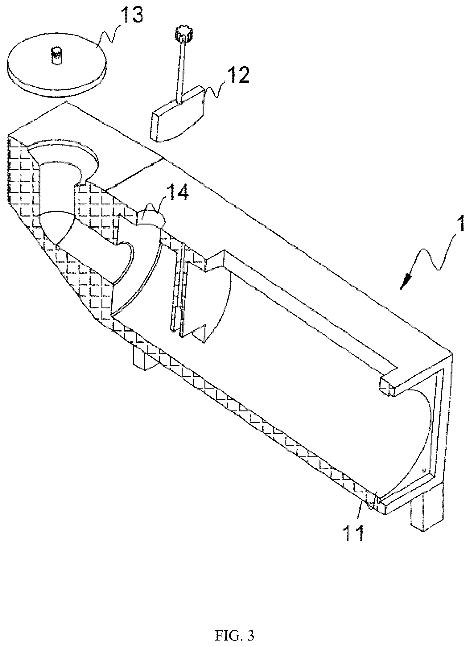 Patent US12129193 Figure 3 – Processing apparatus for treating acid mine wastewater using activated carbon-loaded microorganism