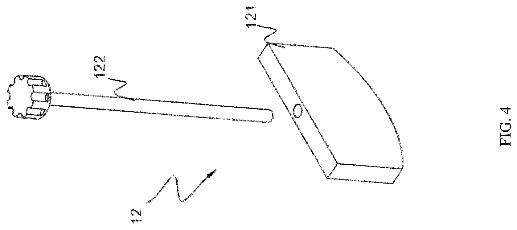 Patent US12129193 Figure 4 – Processing apparatus for treating acid mine wastewater using activated carbon-loaded microorganism