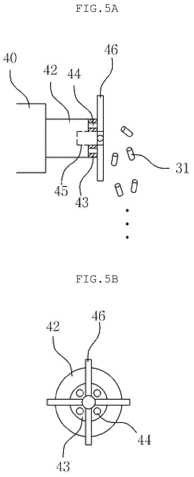 Patent US12129204 Figure 4 – Manufacturing method of construction aggregates using incineration ash