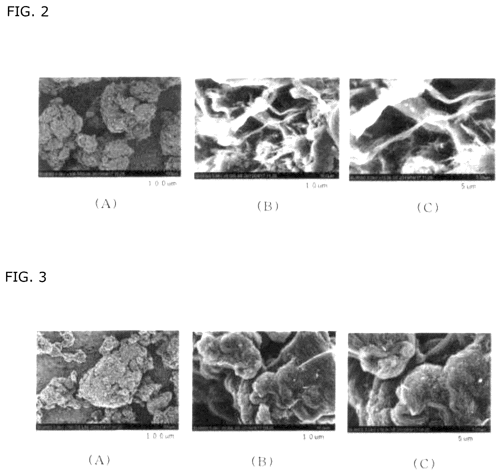 Patent US12129354 Figure 2 – Method for manufacturing carbon nanotube-blended aggregate