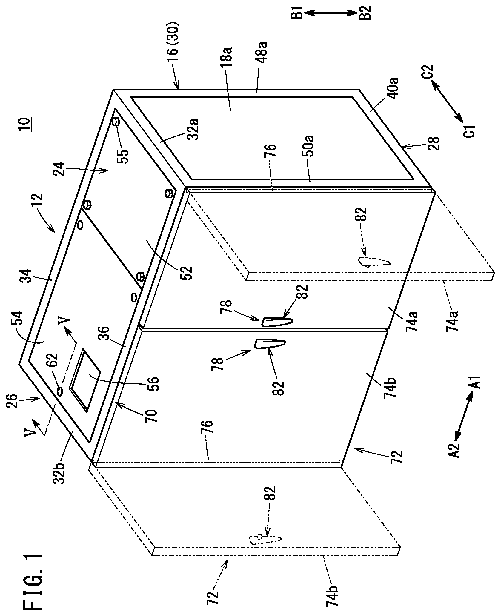 Patent US12129564 Figure 1 – Hydrogen production apparatus