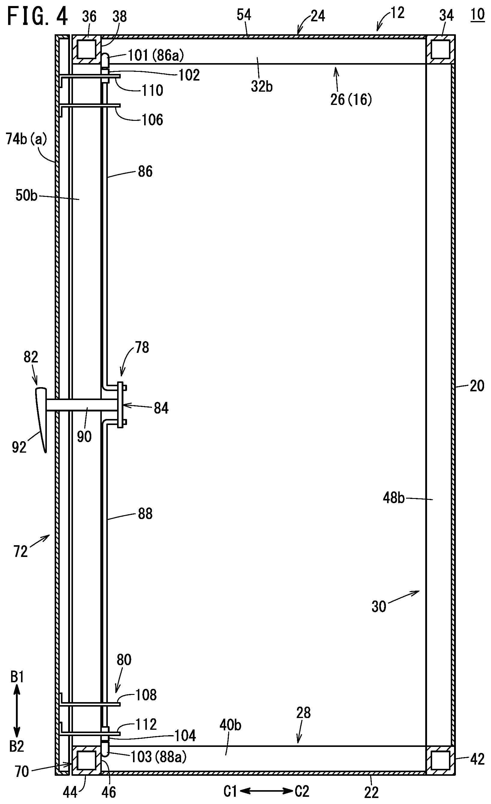 Patent US12129564 Figure 4 – Hydrogen production apparatus