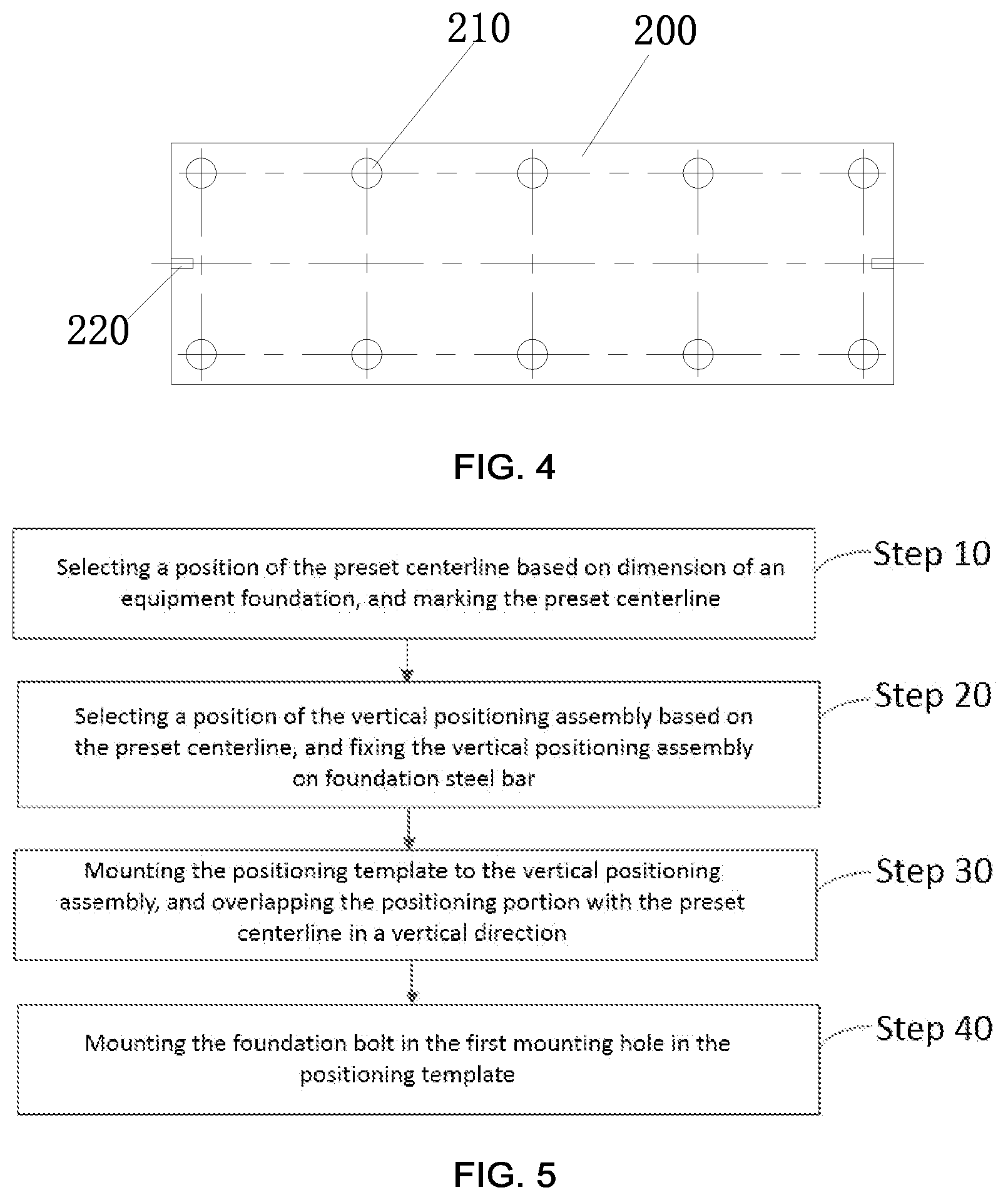 Patent US12129674 Figure 3 – Foundation bolt pre-embedding positioning mold and method for mounting foundation bolt