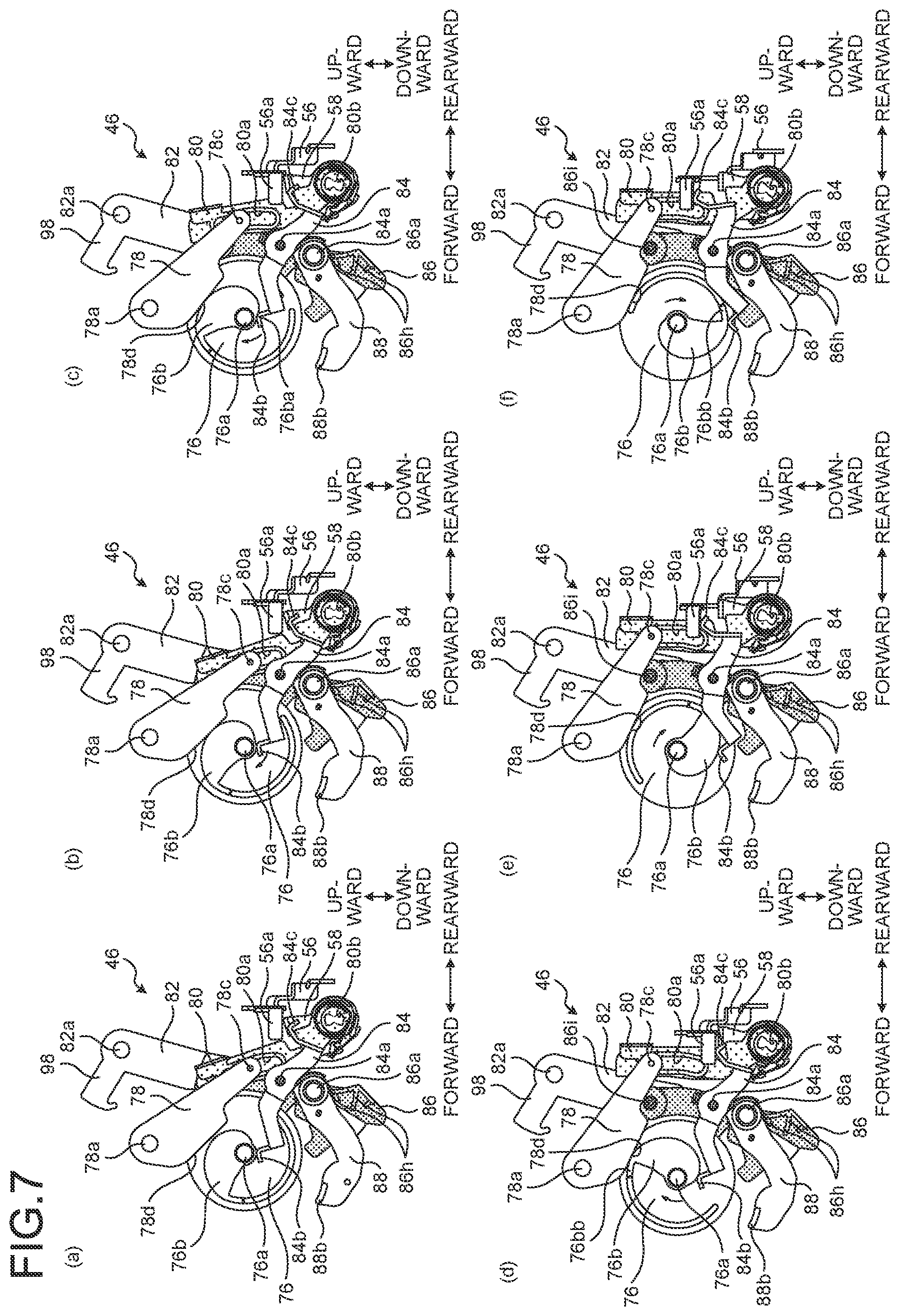 Patent US12129689 Figure 7 – Door latch device
