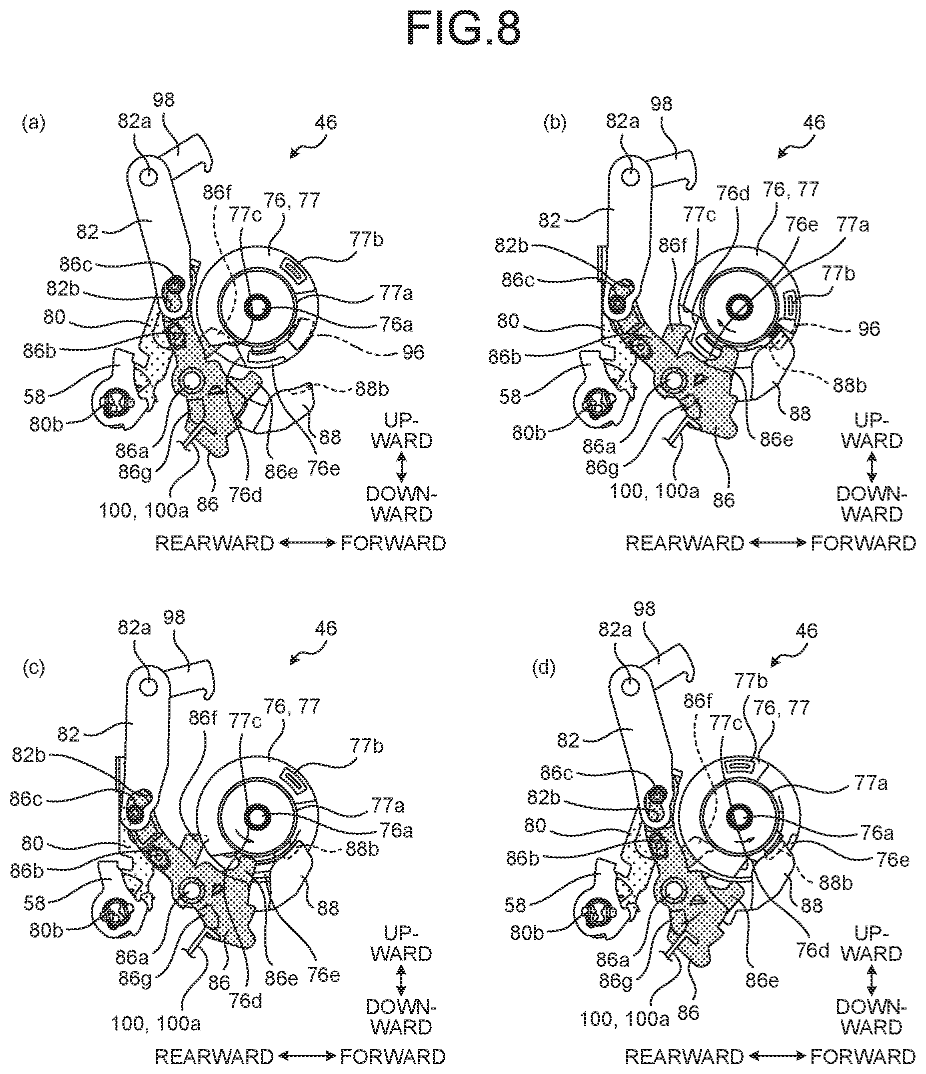 Patent US12129689 Figure 8 – Door latch device