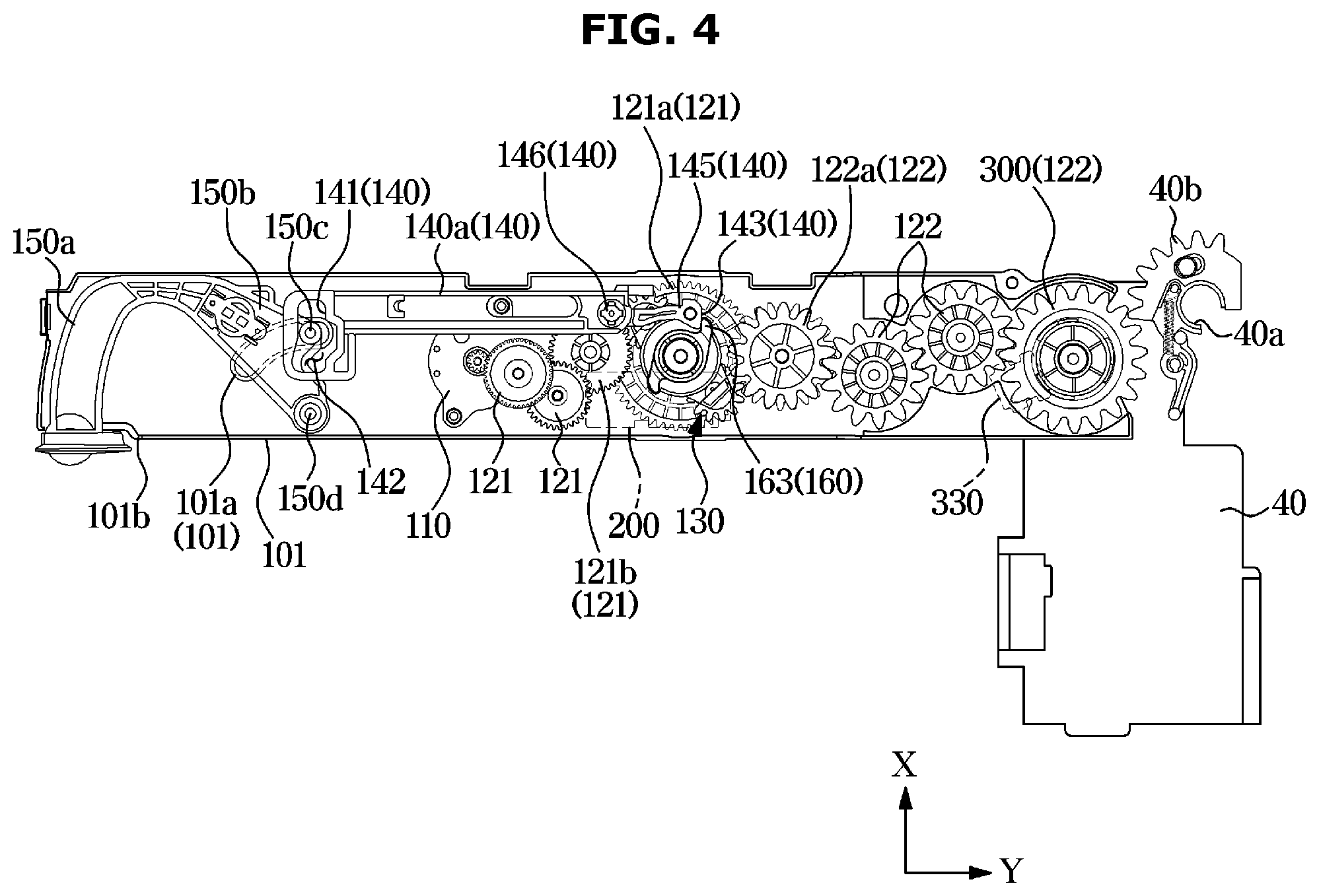 Patent US12129702 Figure 4 – Refrigerator and control method thereof
