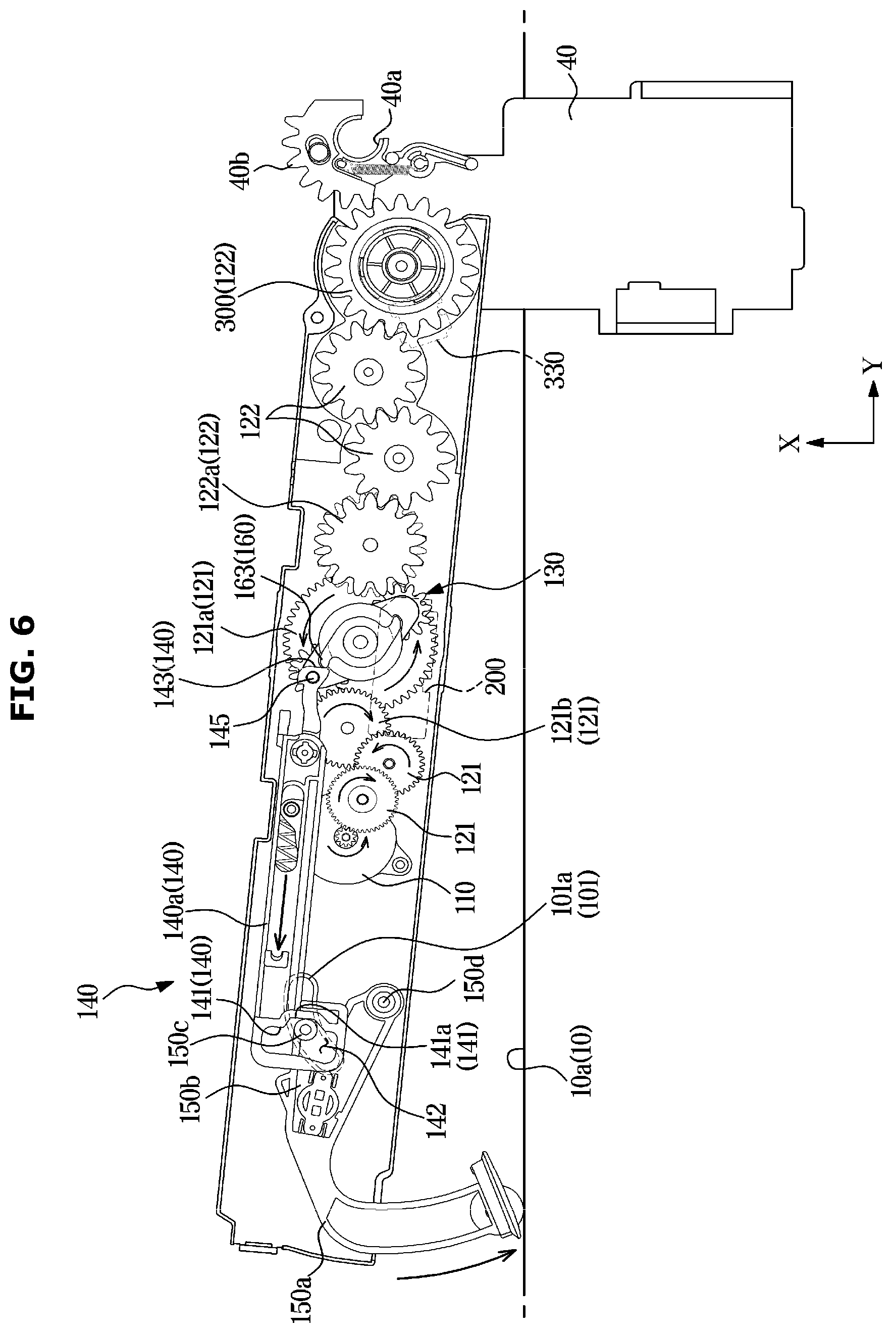 Patent US12129702 Figure 6 – Refrigerator and control method thereof