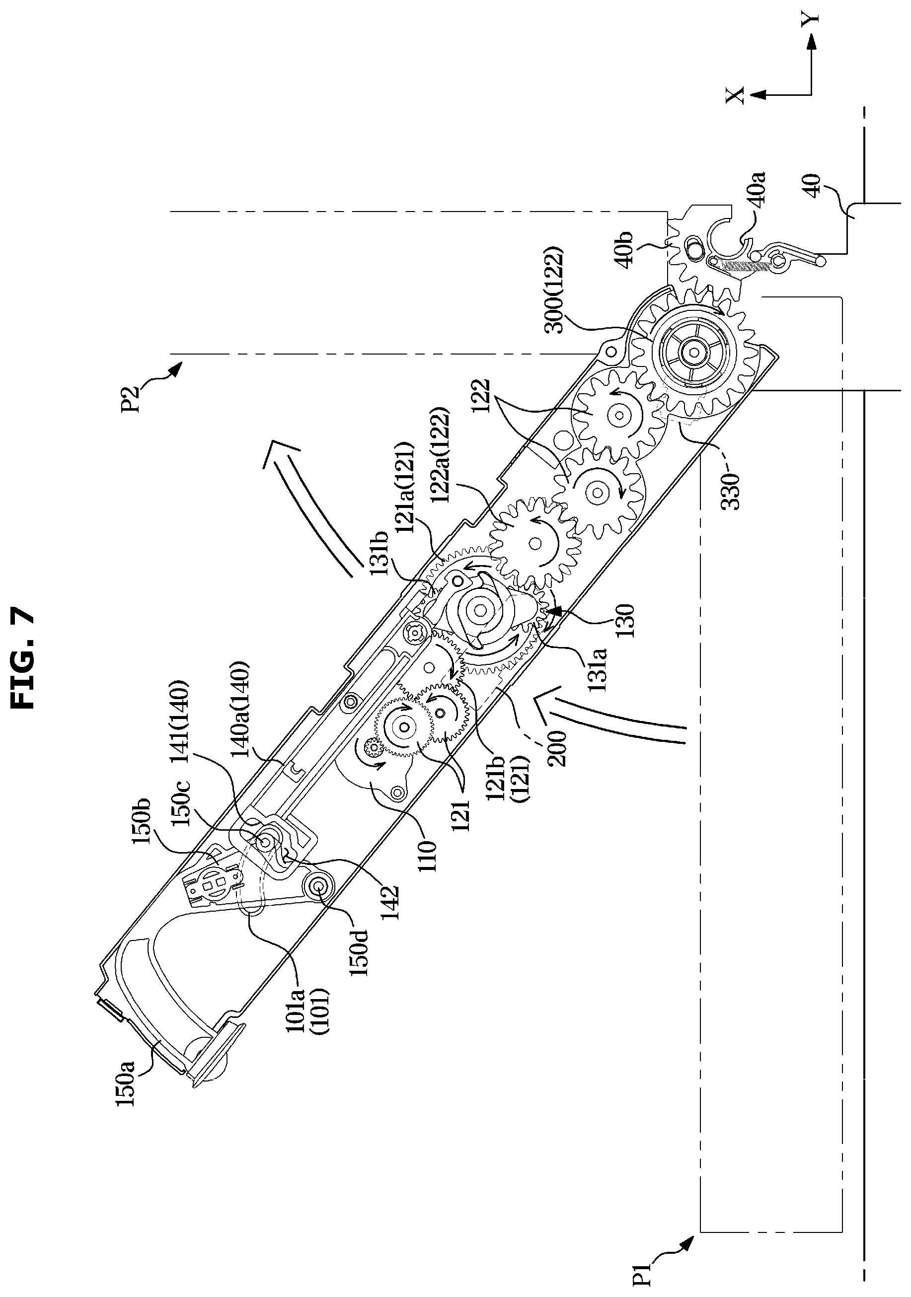 Patent US12129702 Figure 7 – Refrigerator and control method thereof