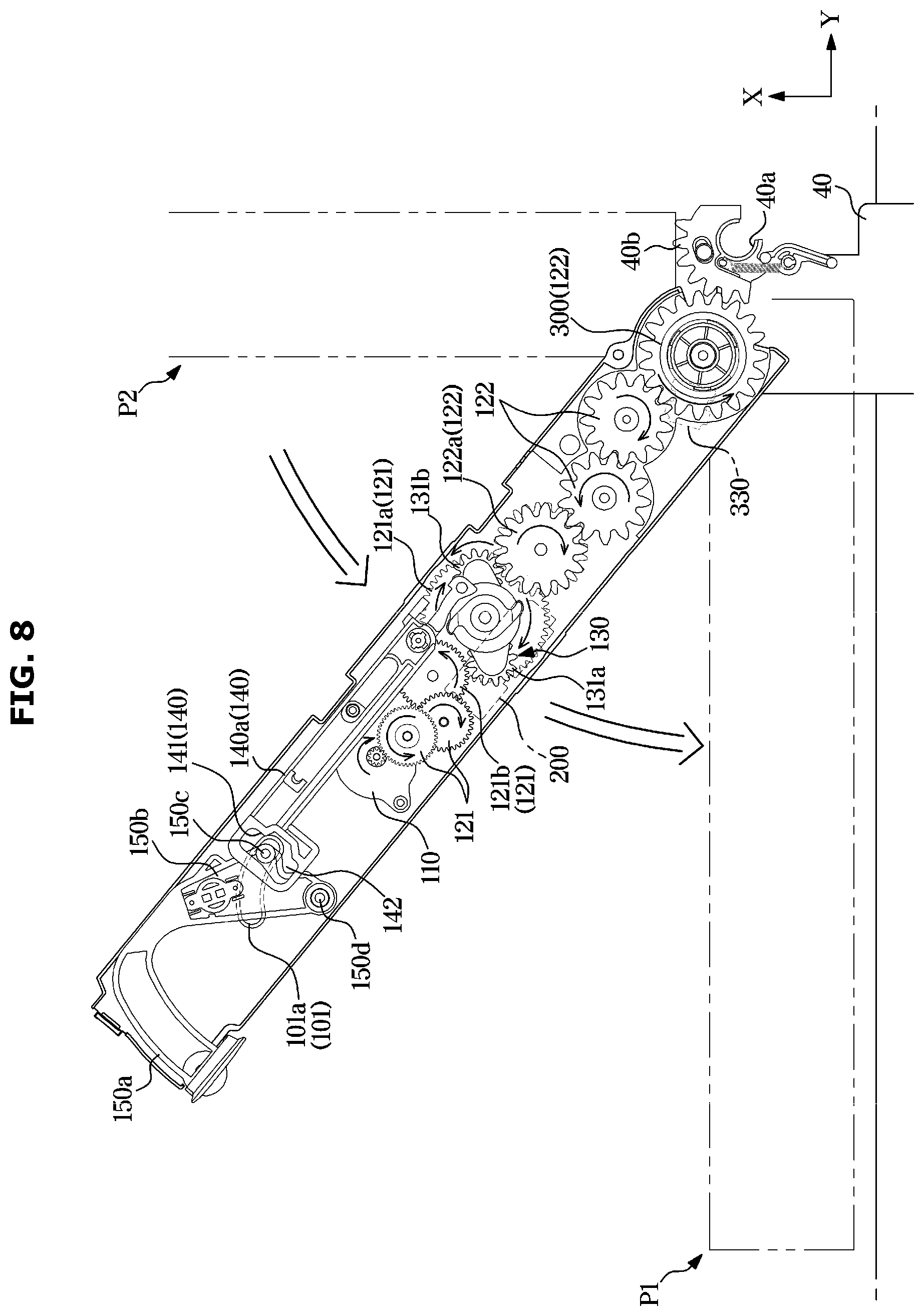 Patent US12129702 Figure 8 – Refrigerator and control method thereof