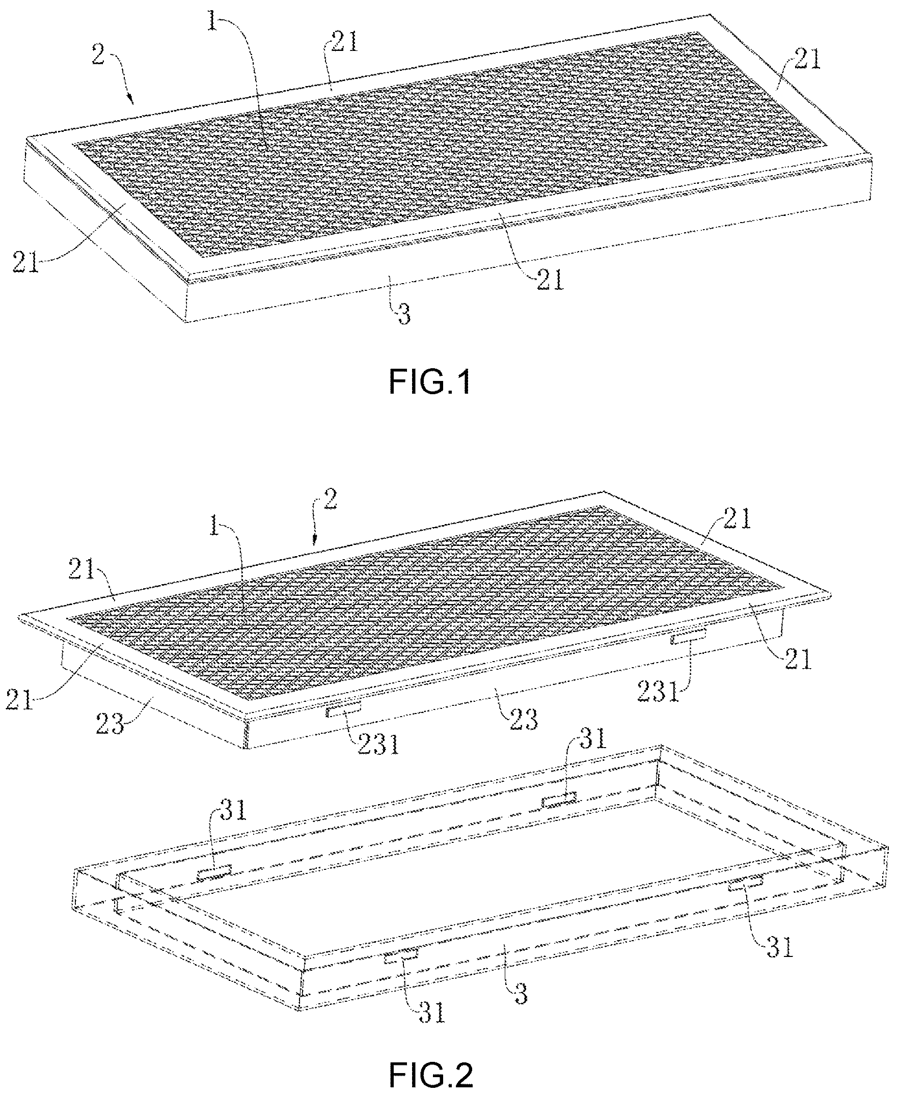 Patent US12129711 Figure 1 – Low-cost, high-strength and easy-to-assemble metal mesh plate structure