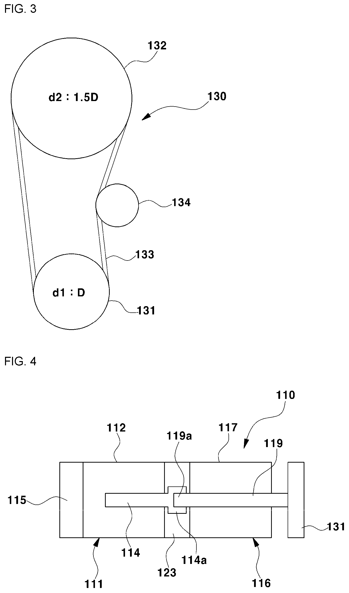 Patent US12129784 Figure 3 – Cooling fan for vehicle