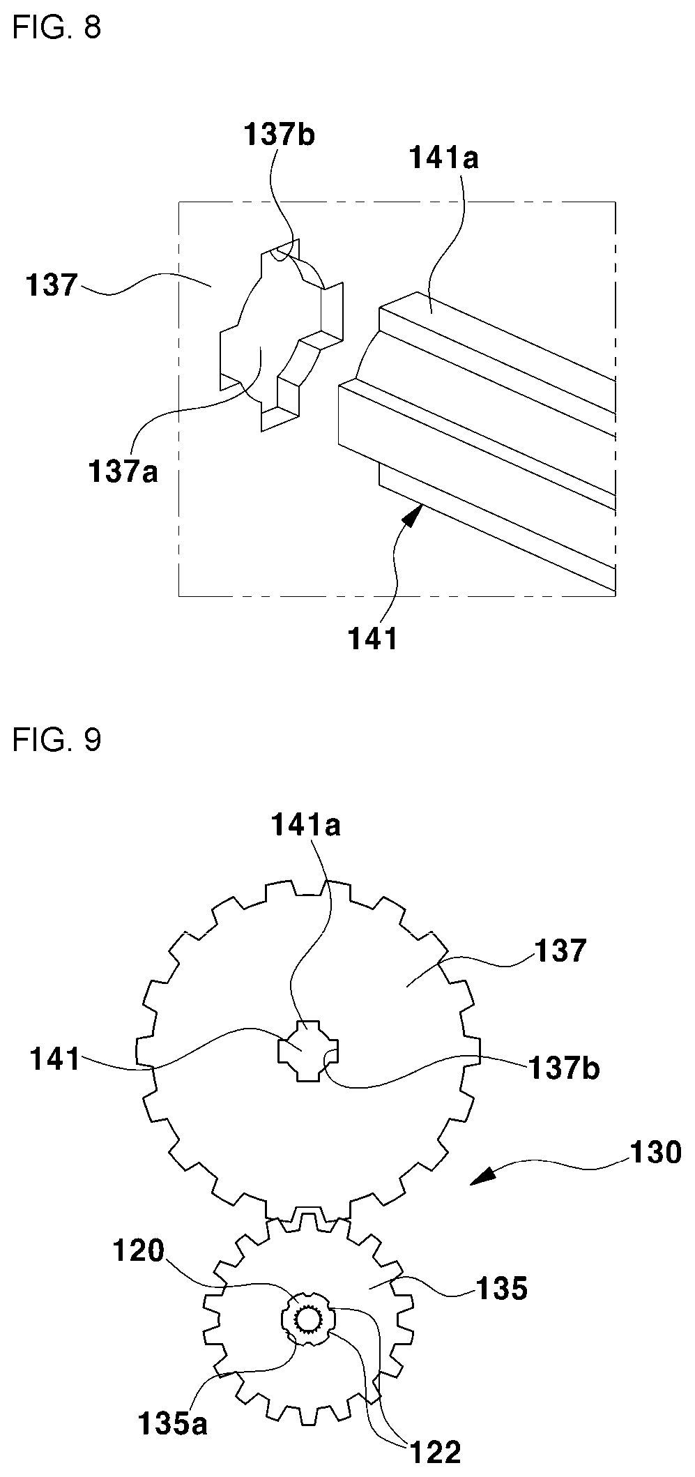 Patent US12129784 Figure 7 – Cooling fan for vehicle