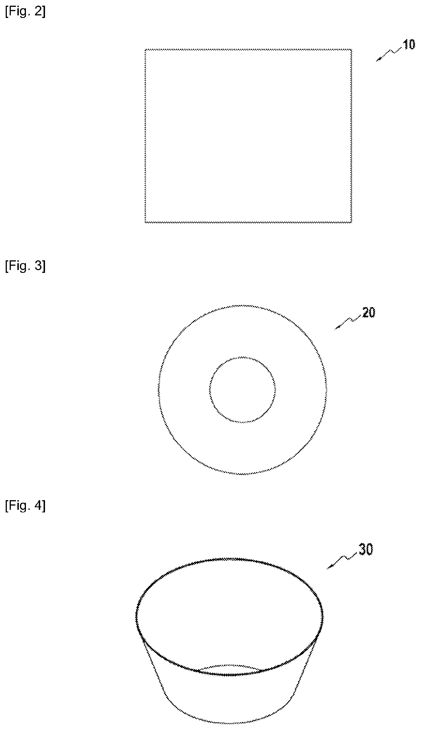 Patent US12129793 Figure 2 – Manufacture of an air inlet lip or ring sector of an air inlet lip incorporating openings with turned-in edges