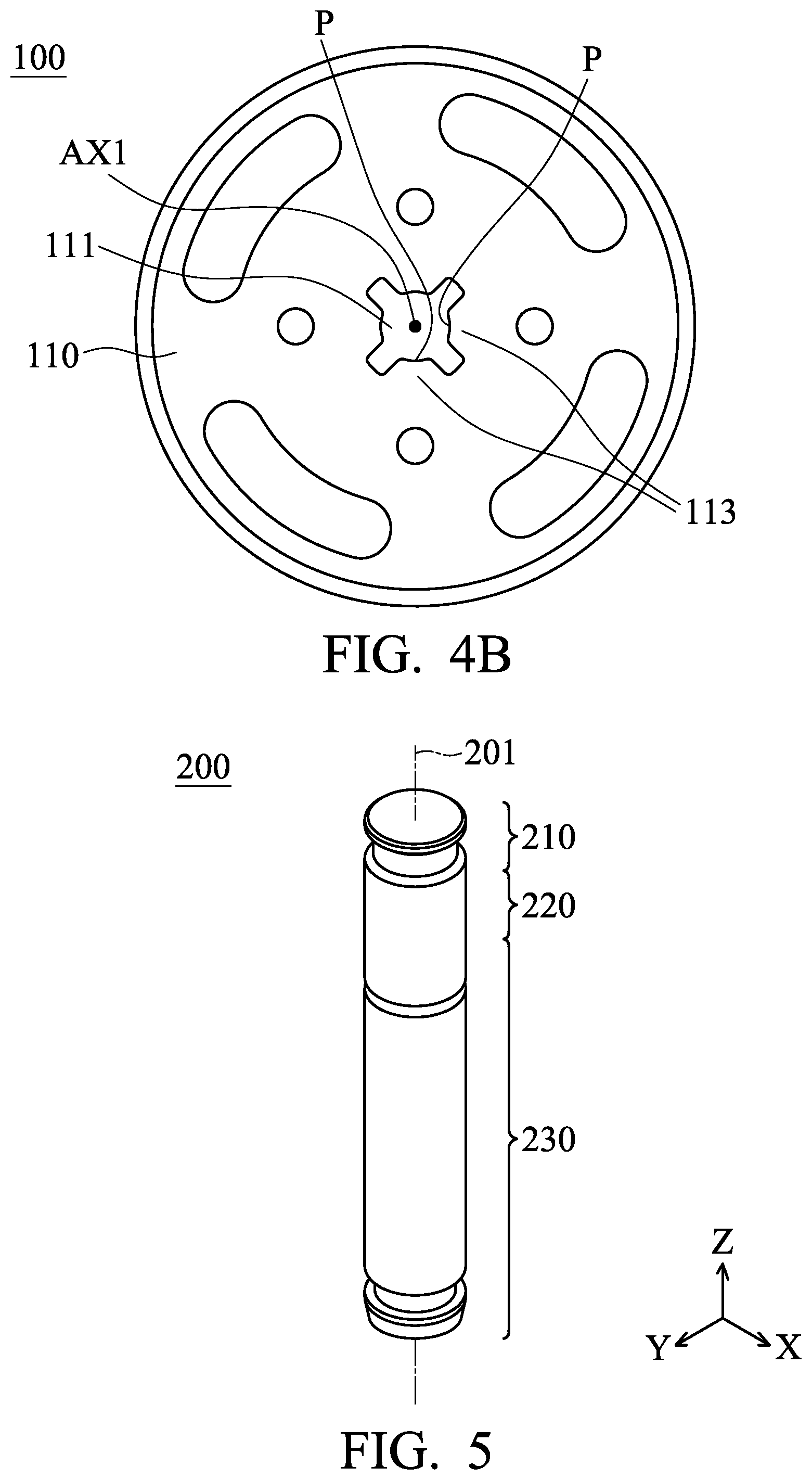 Patent US12129864 Figure 4 – Impeller