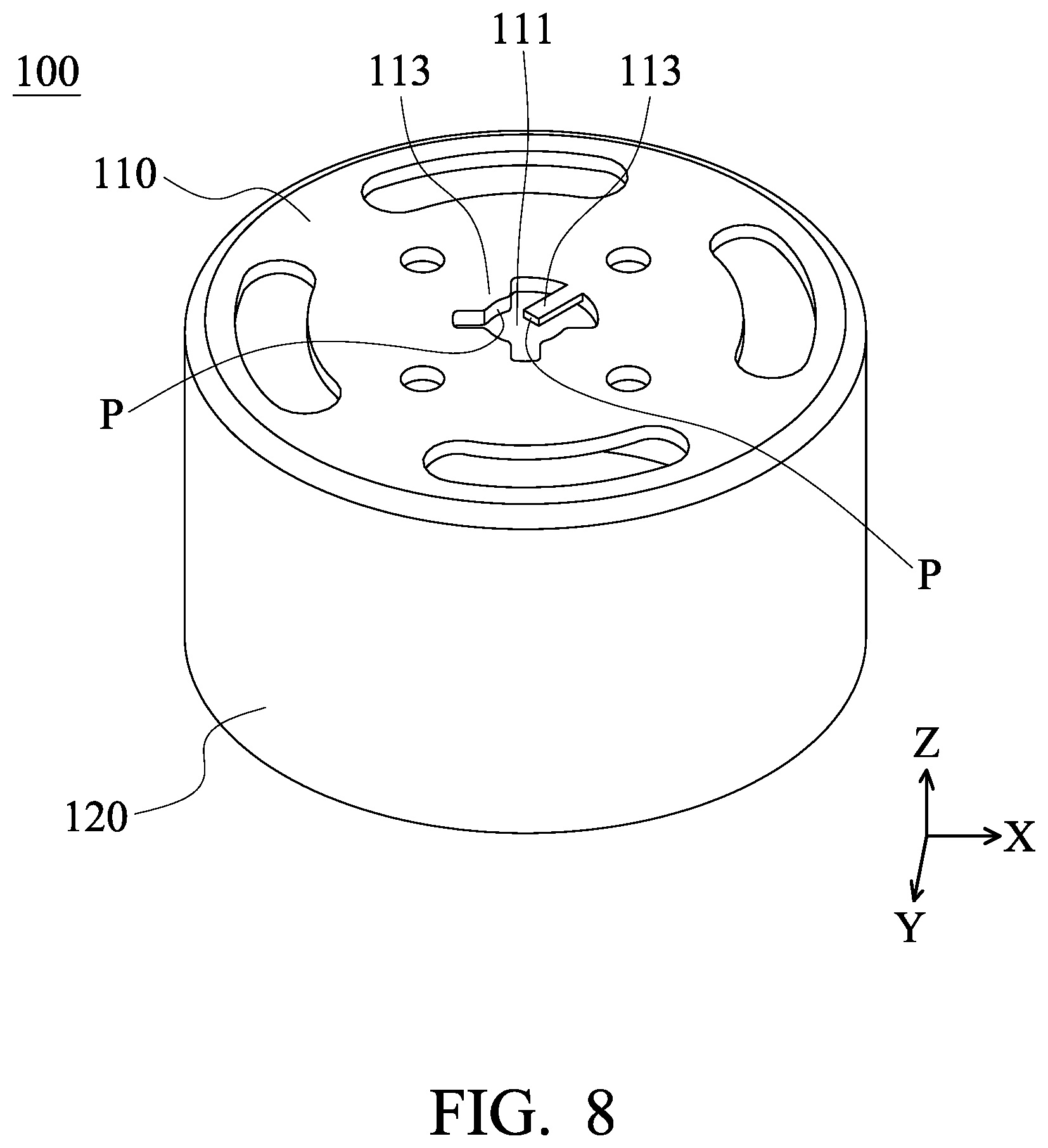 Patent US12129864 Figure 6 – Impeller