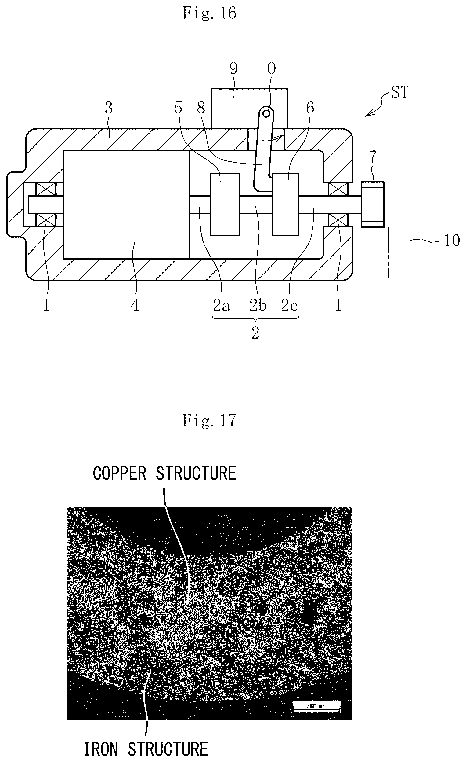 Patent US12129891 Figure 9 – Sintered bearing and method of manufacturing same