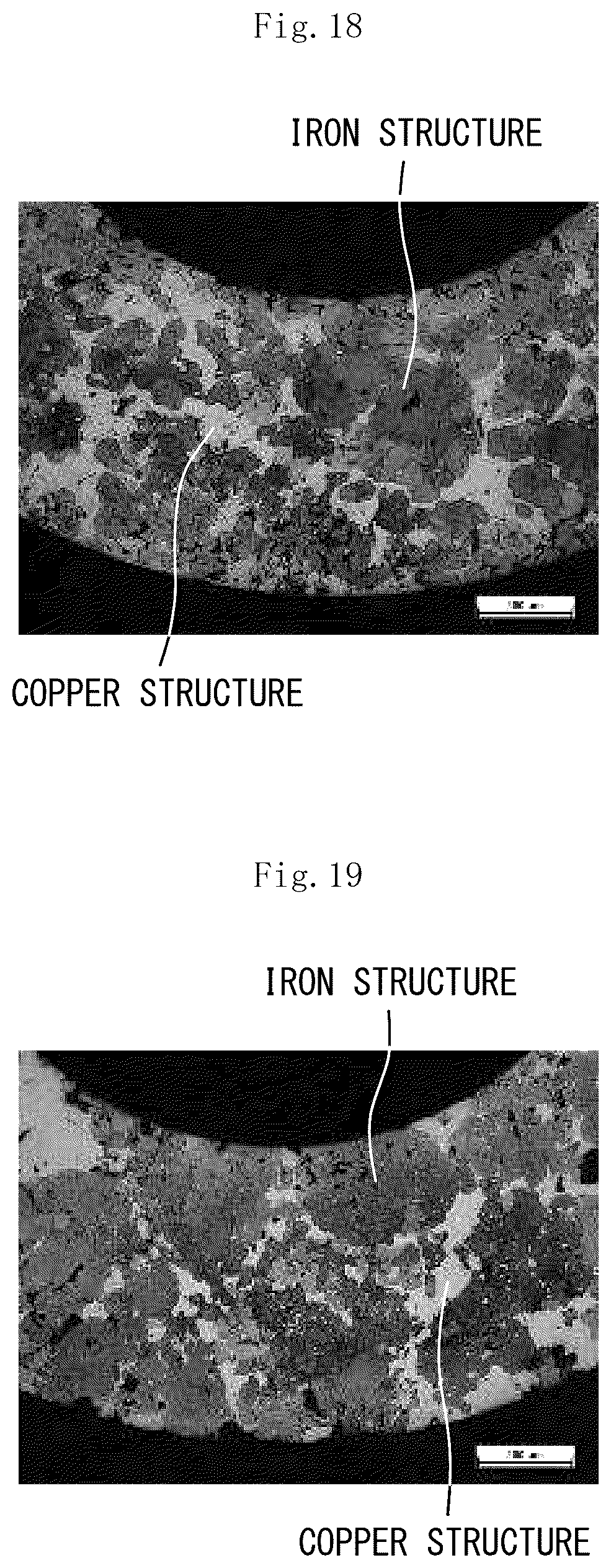 Patent US12129891 Figure 10 – Sintered bearing and method of manufacturing same