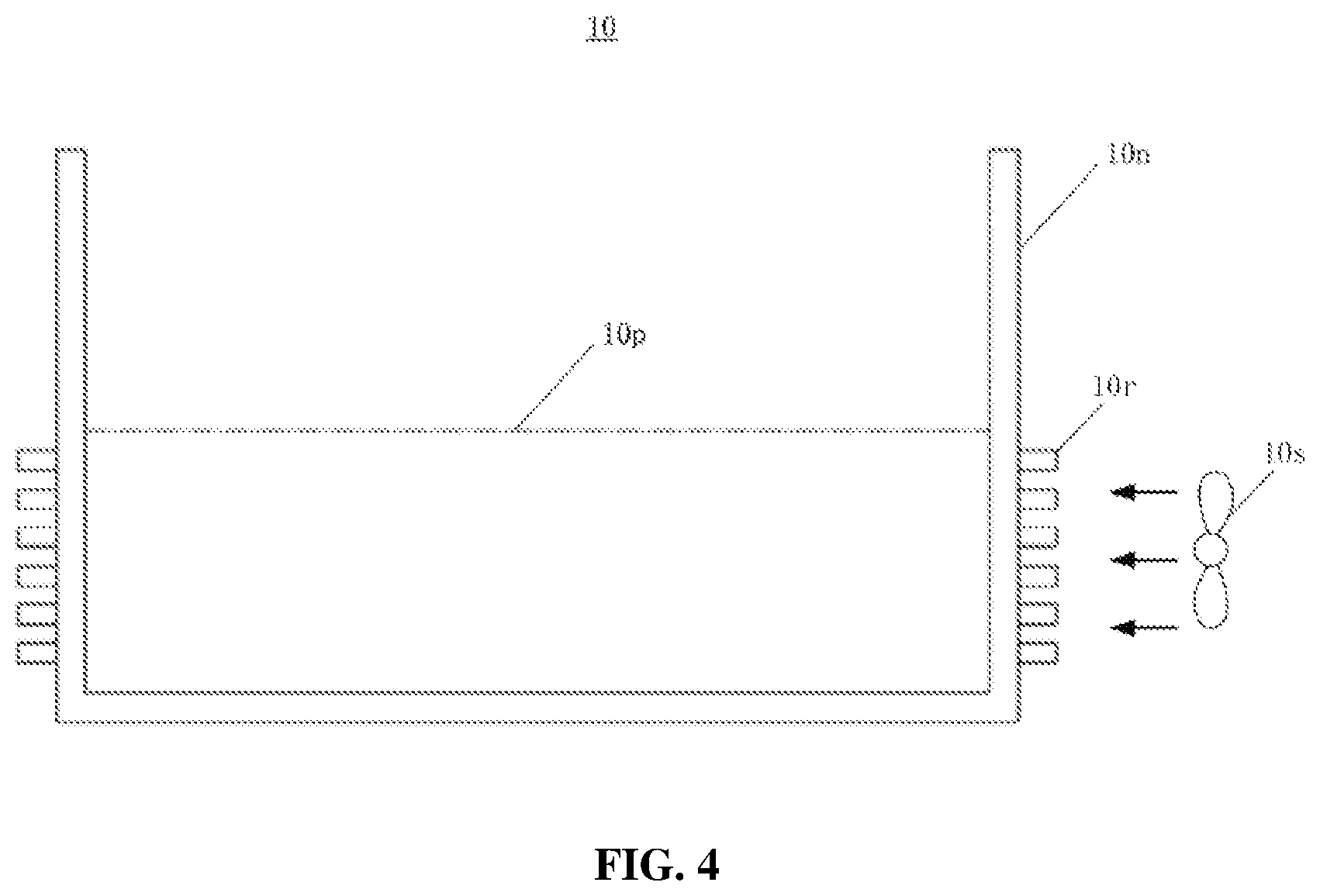 Patent US12129905 Figure 3 – Hybrid damping module, vibration suppression device, vibration suppression method, and wind turbine set