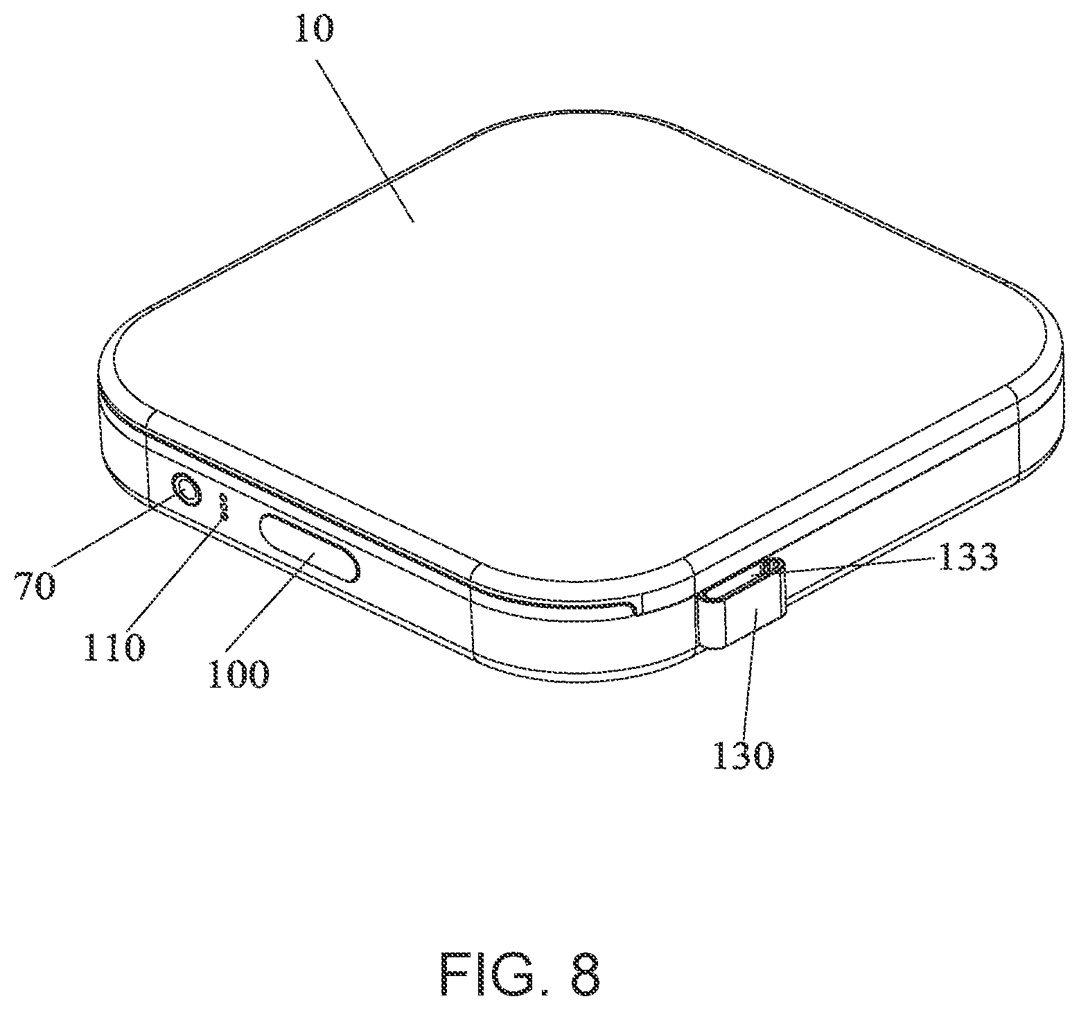 Patent US12129989 Figure 8 – Light supplying device