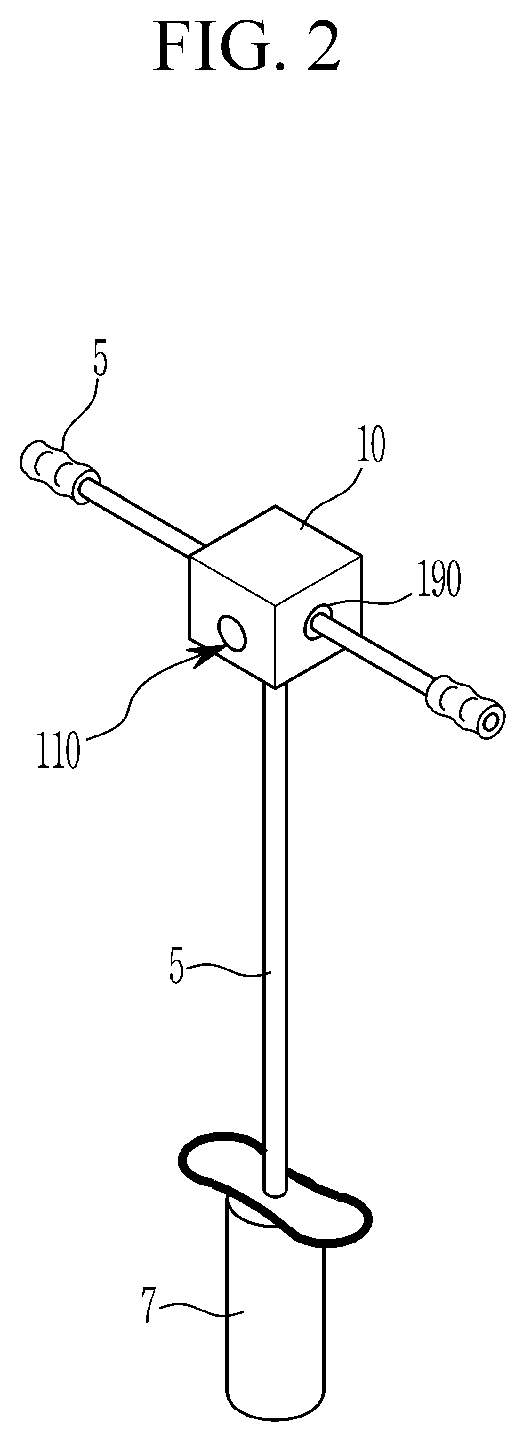 Patent US12134015 Figure 2 – Hole position update apparatus, hole position update system and hole cutter