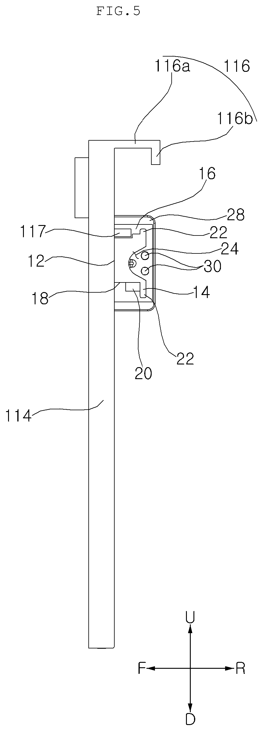 Patent US12134058 Figure 5 – Filter cleaner and air-processing apparatus including filter cleaner