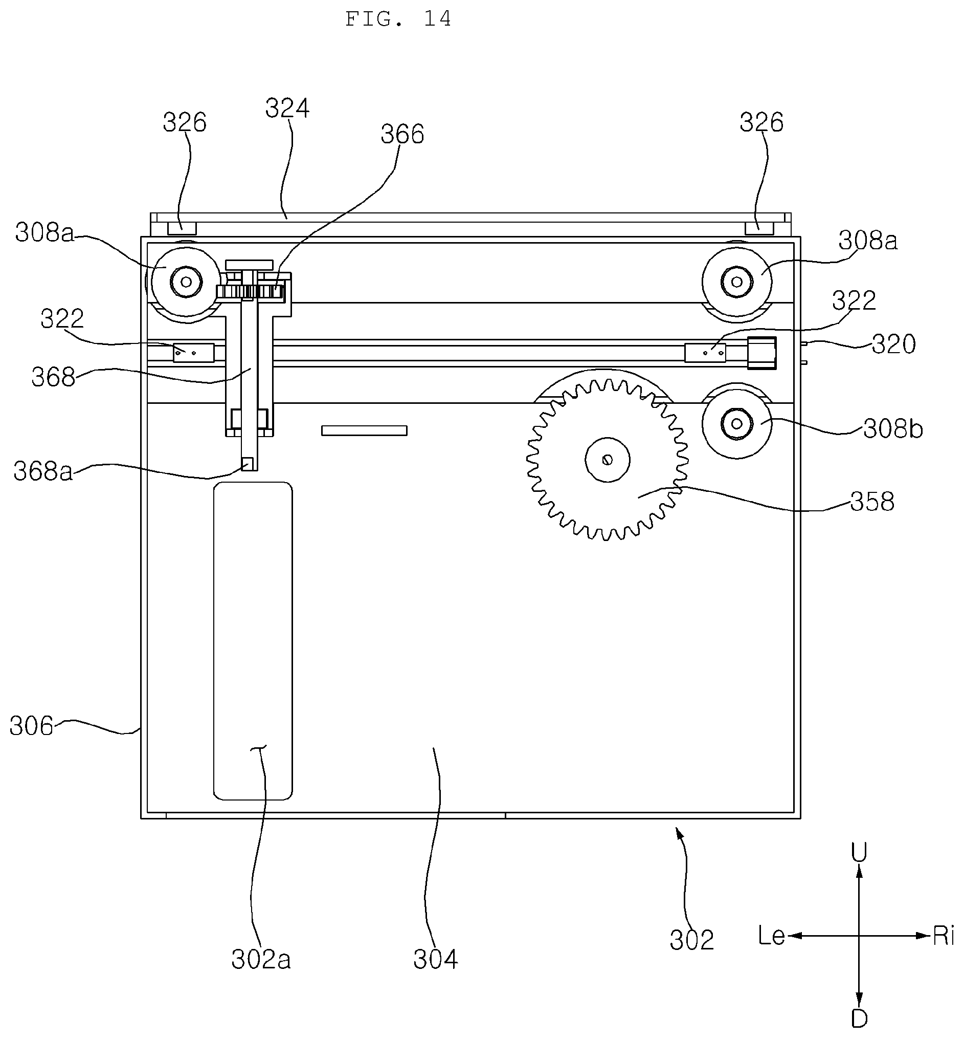 Patent US12134058 Figure 14 – Filter cleaner and air-processing apparatus including filter cleaner