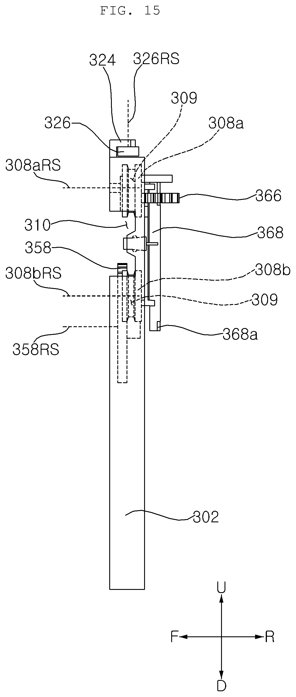 Patent US12134058 Figure 15 – Filter cleaner and air-processing apparatus including filter cleaner