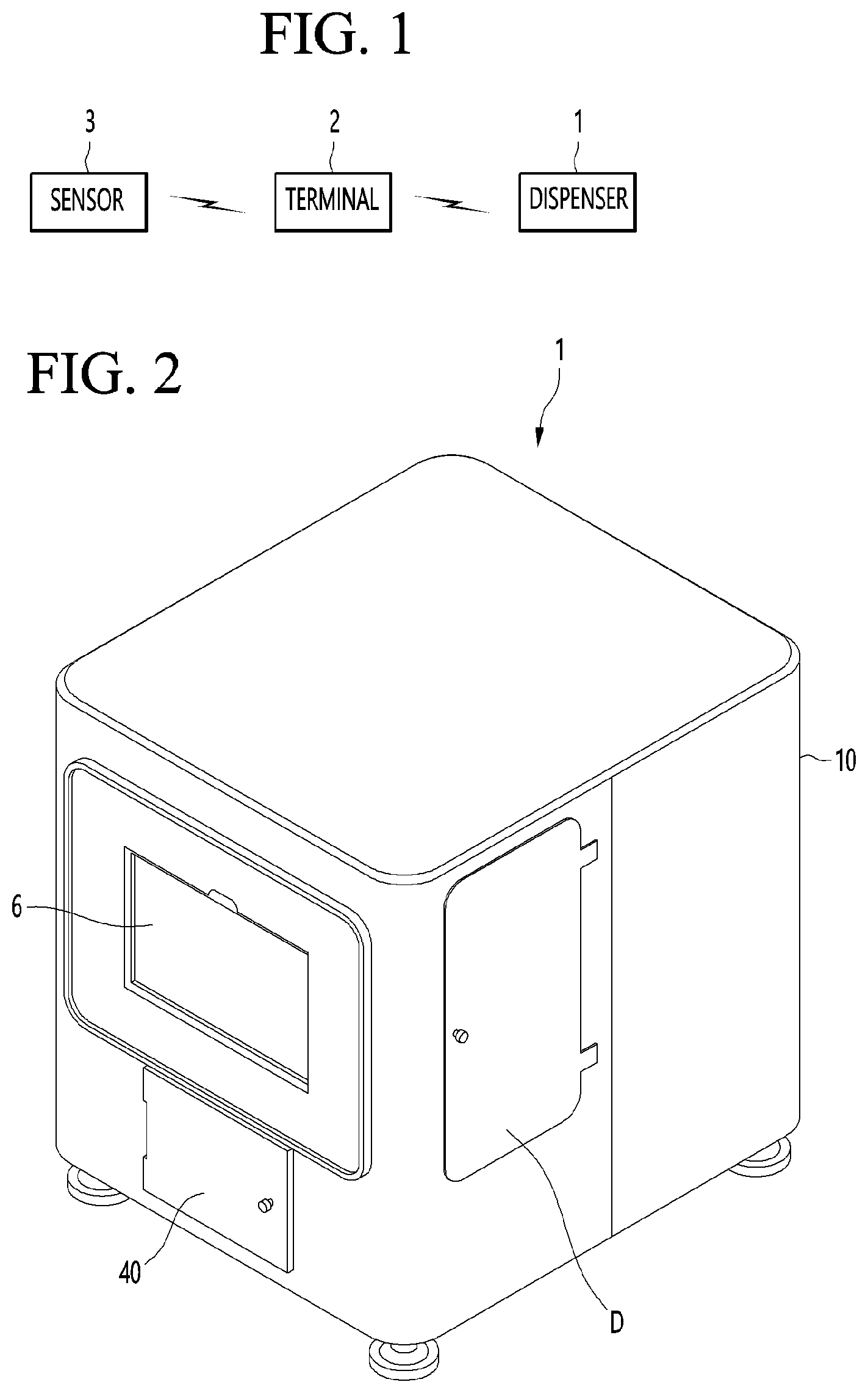Patent US12134080 — Dispenser — Figure 1
