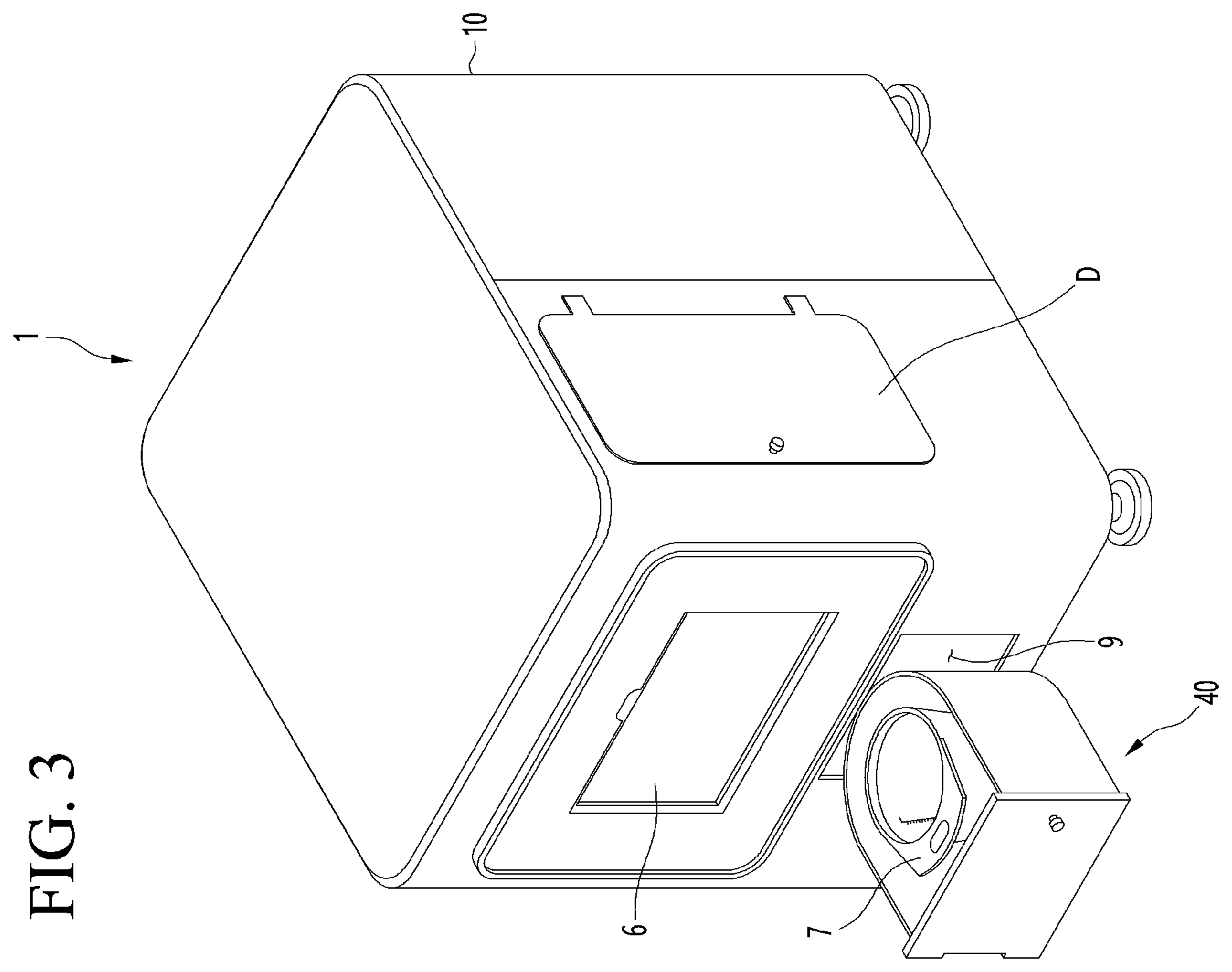 Patent US12134080 Figure 2 – Dispenser