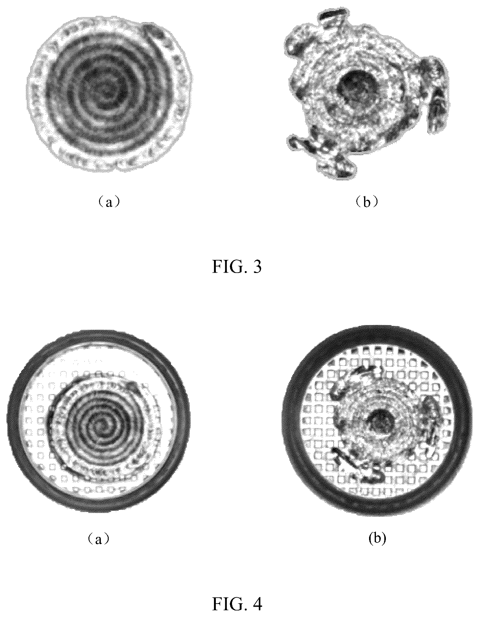 Patent US12134144 Figure 2 – Welding mark inspection method and apparatus, and electronic device