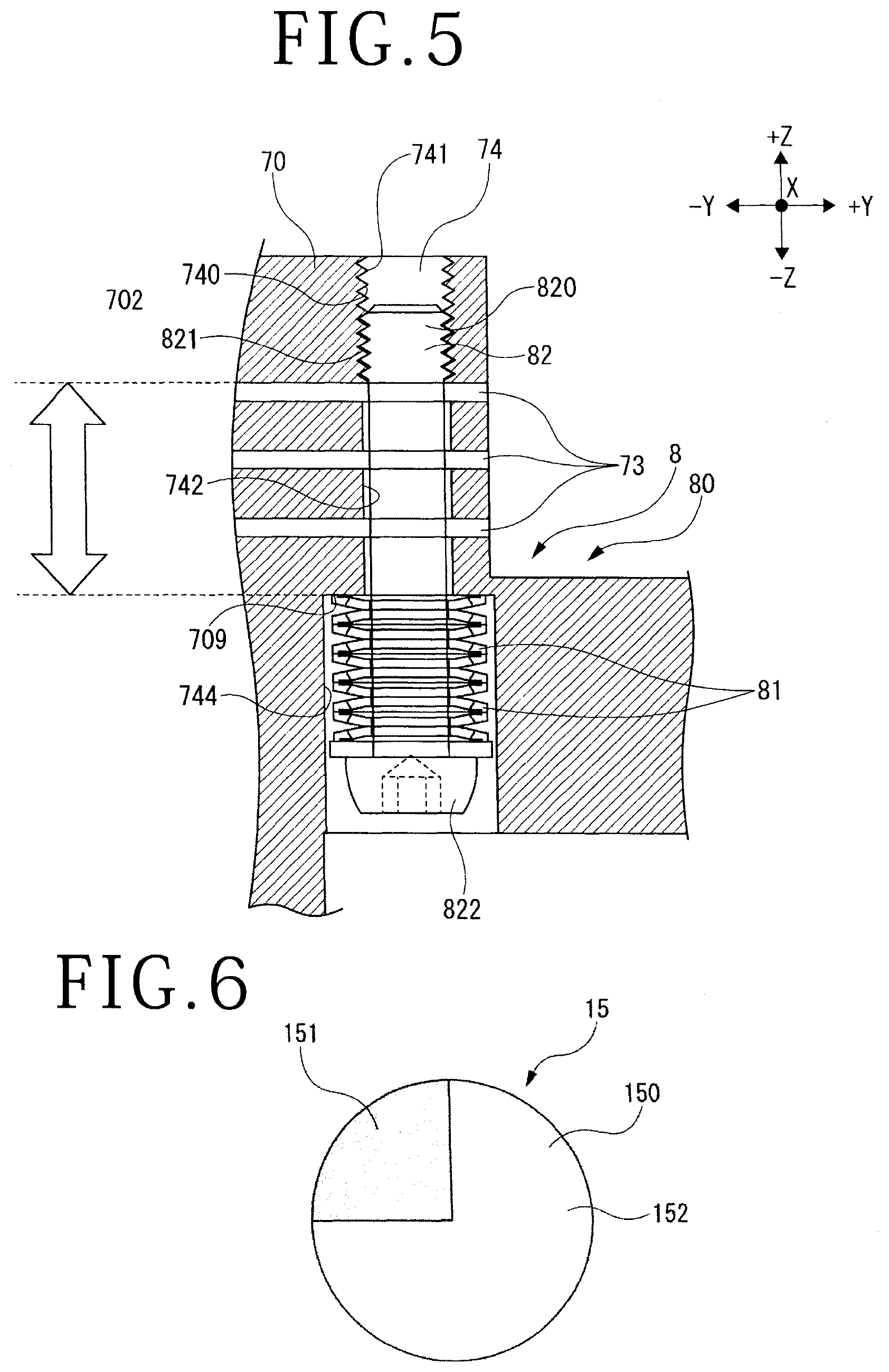 Patent US12134163 Figure 5 – Fine adjustment device