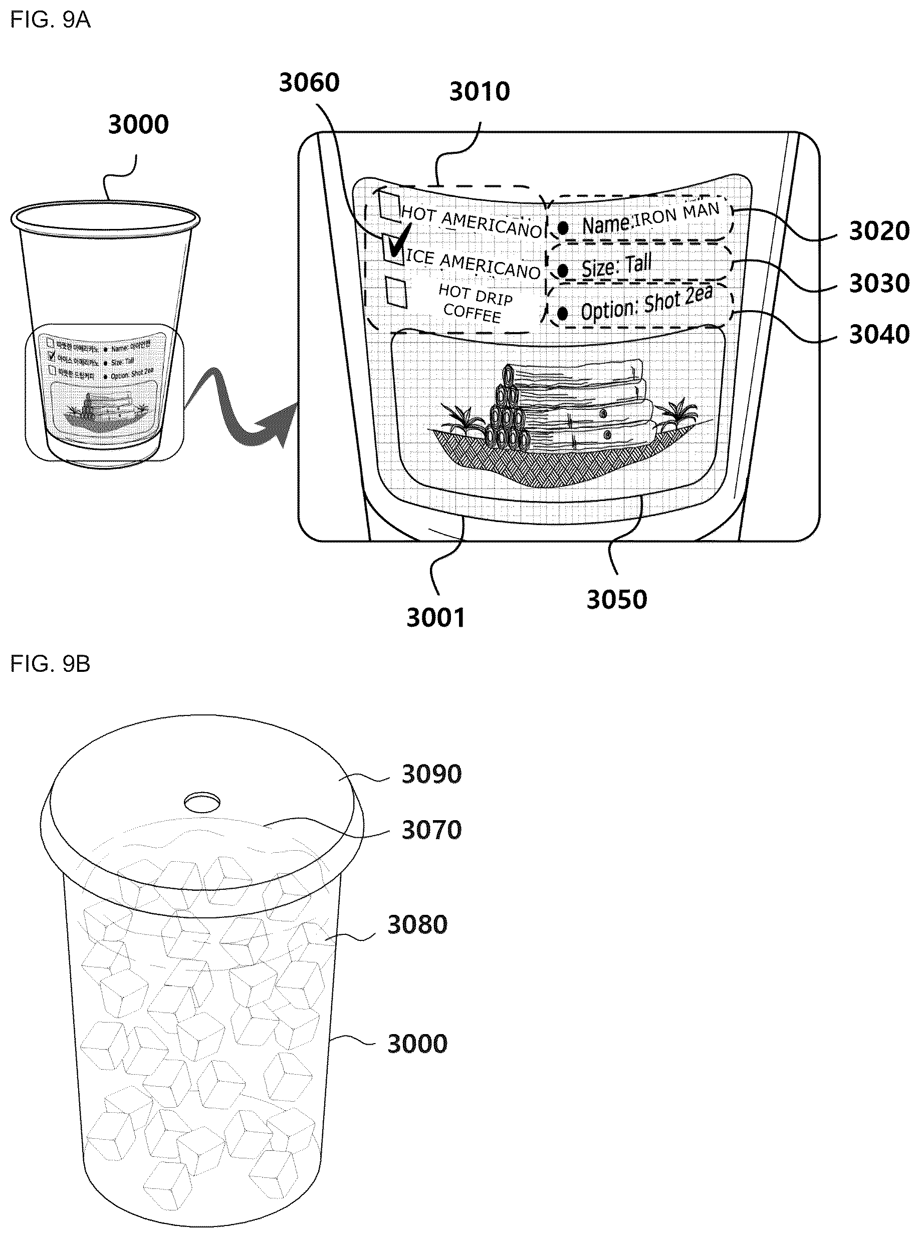 Patent US12134197 Figure 6 – Method for controlling robot arm based on degree of risk and apparatus using the same