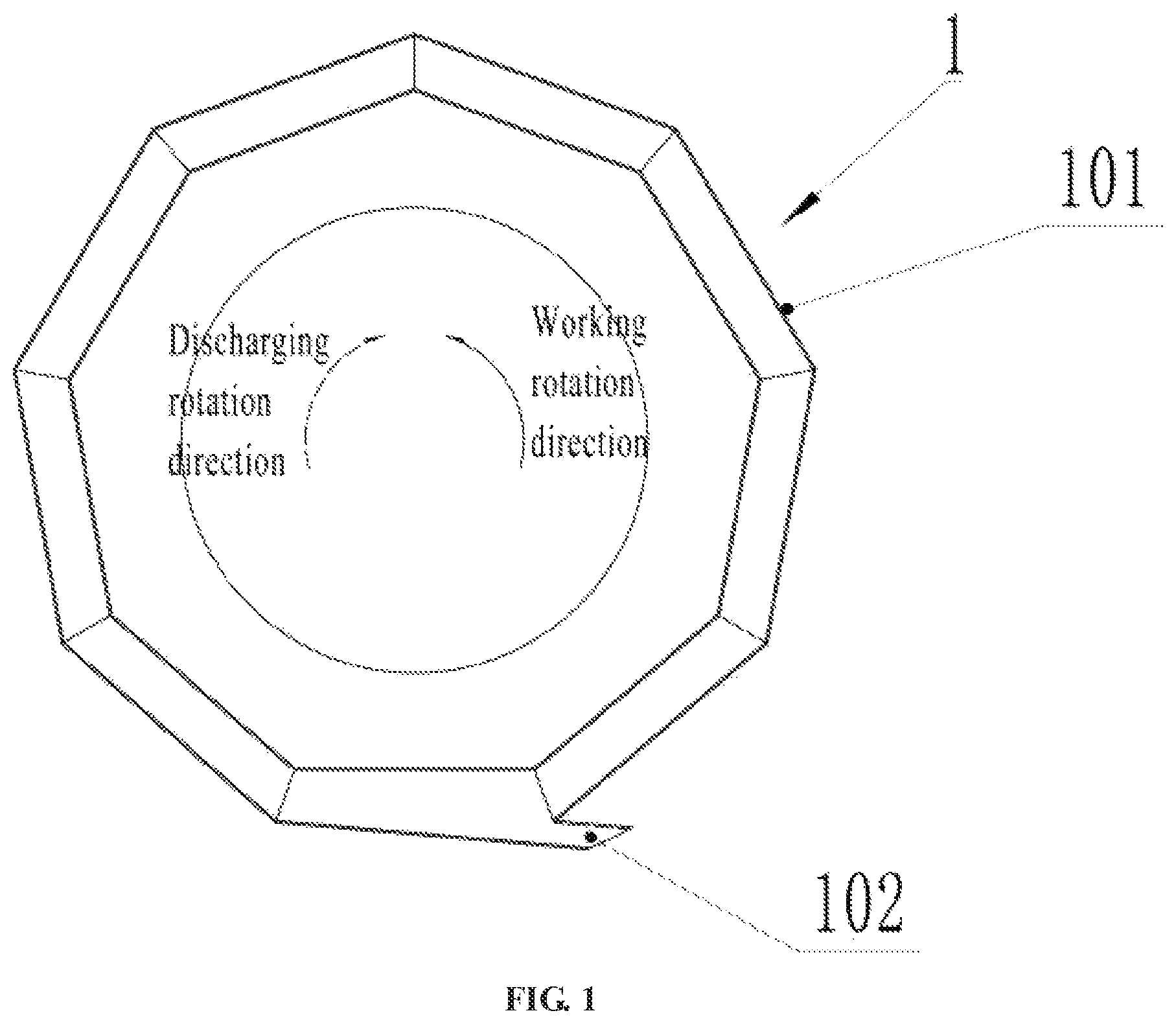 Patent US12134212 Figure 1 – Charging barrel of infrared dehumidification, crystallization and drying all-in-one machine and crystallization and drying all-in-one machine
