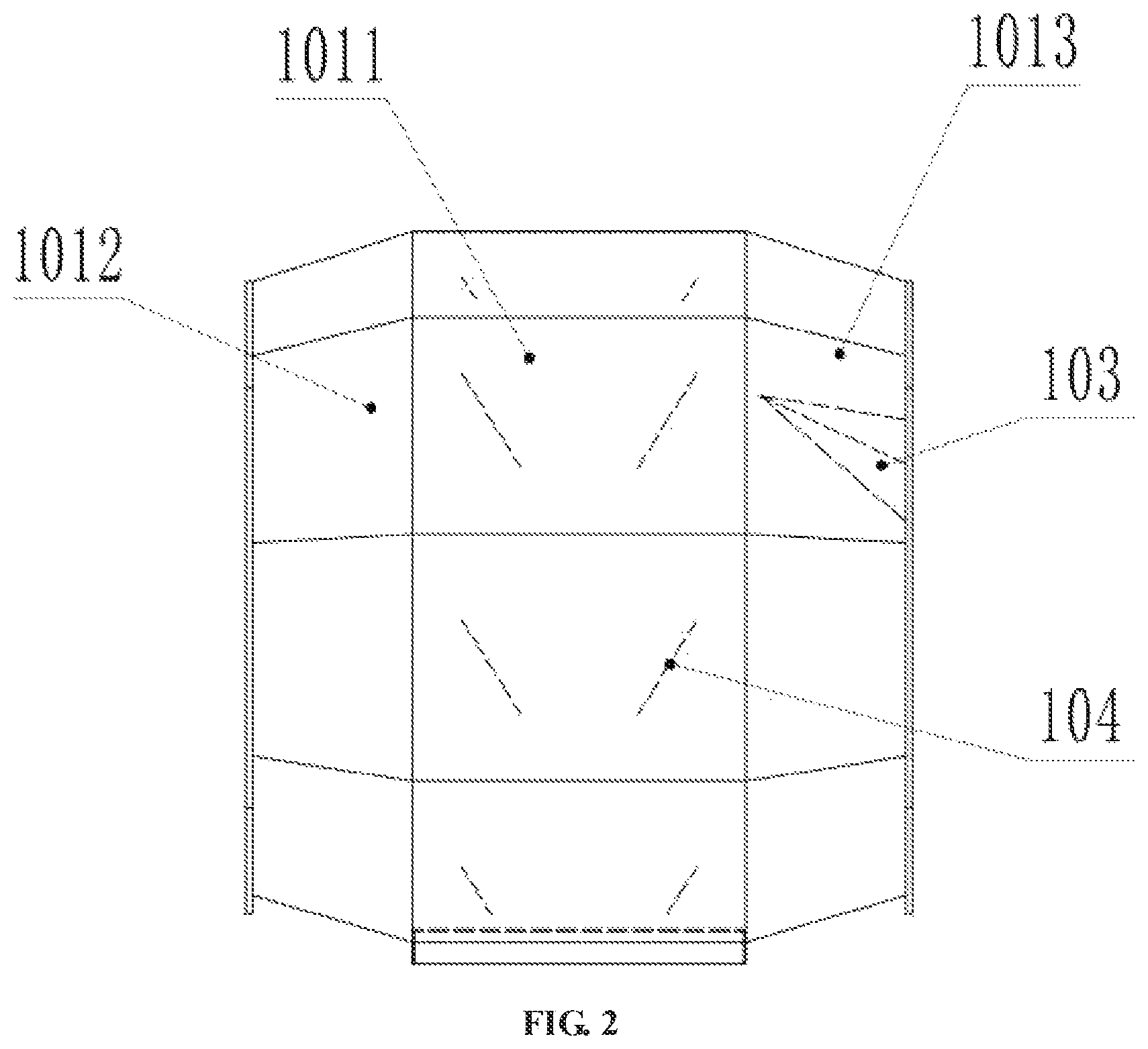 Patent US12134212 Figure 2 – Charging barrel of infrared dehumidification, crystallization and drying all-in-one machine and crystallization and drying all-in-one machine