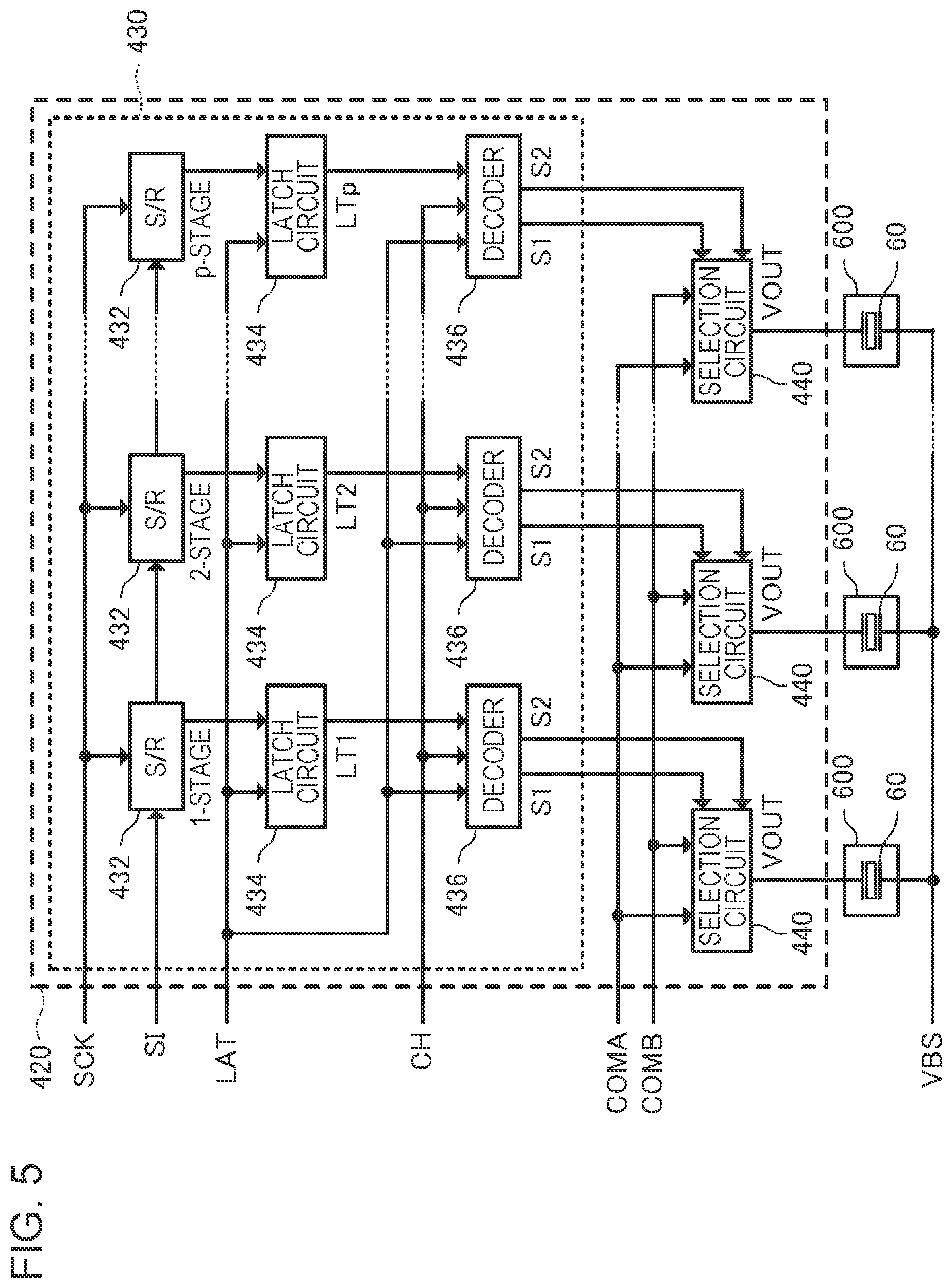 Patent US12134272 Figure 5 – Liquid discharge apparatus
