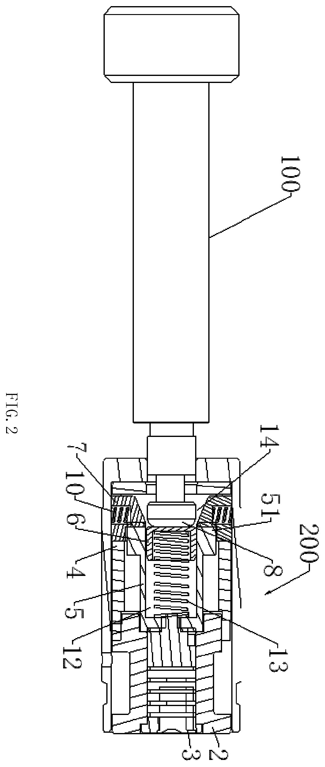 Patent US12134289 Figure 2 – Trailer lock