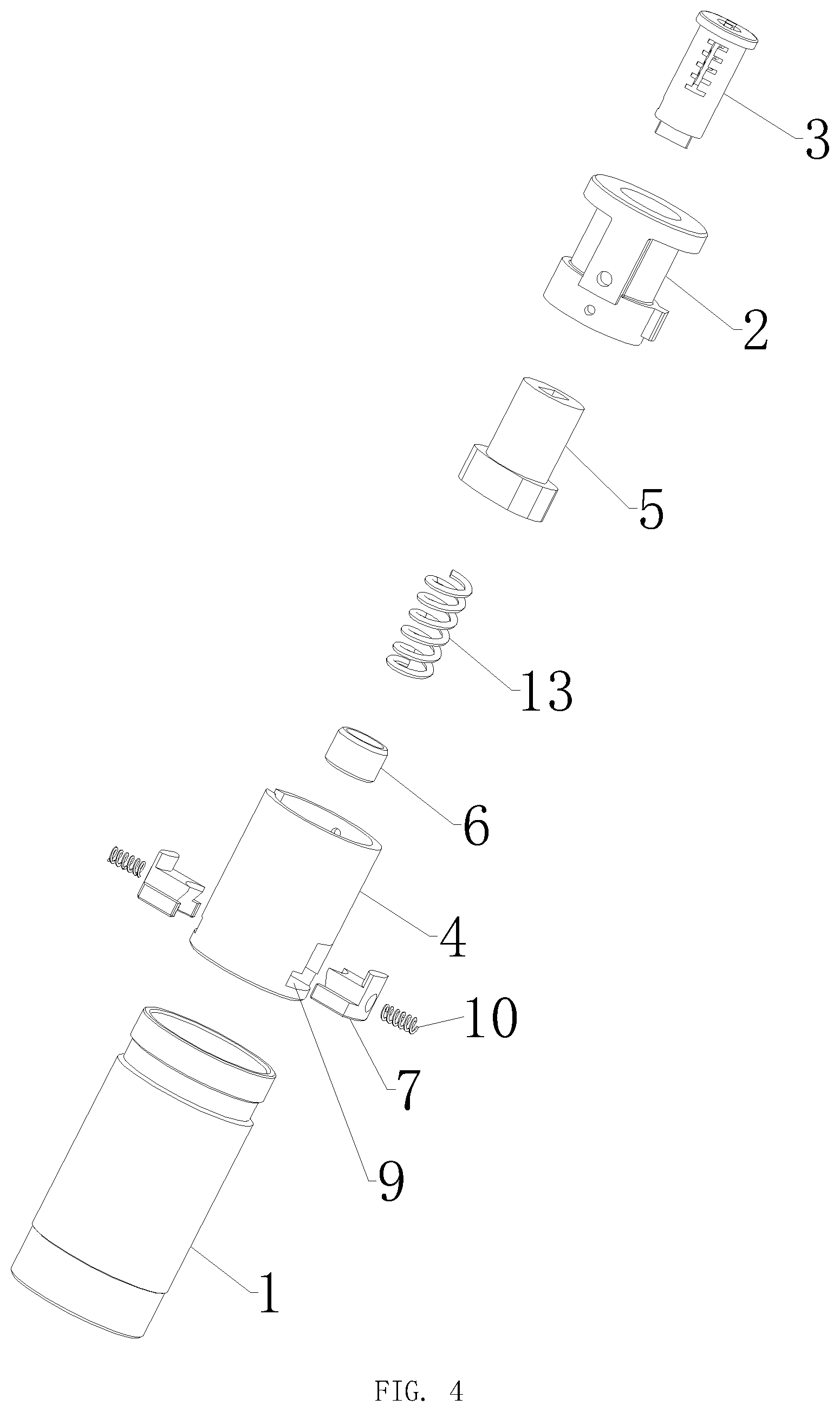 Patent US12134289 Figure 4 – Trailer lock