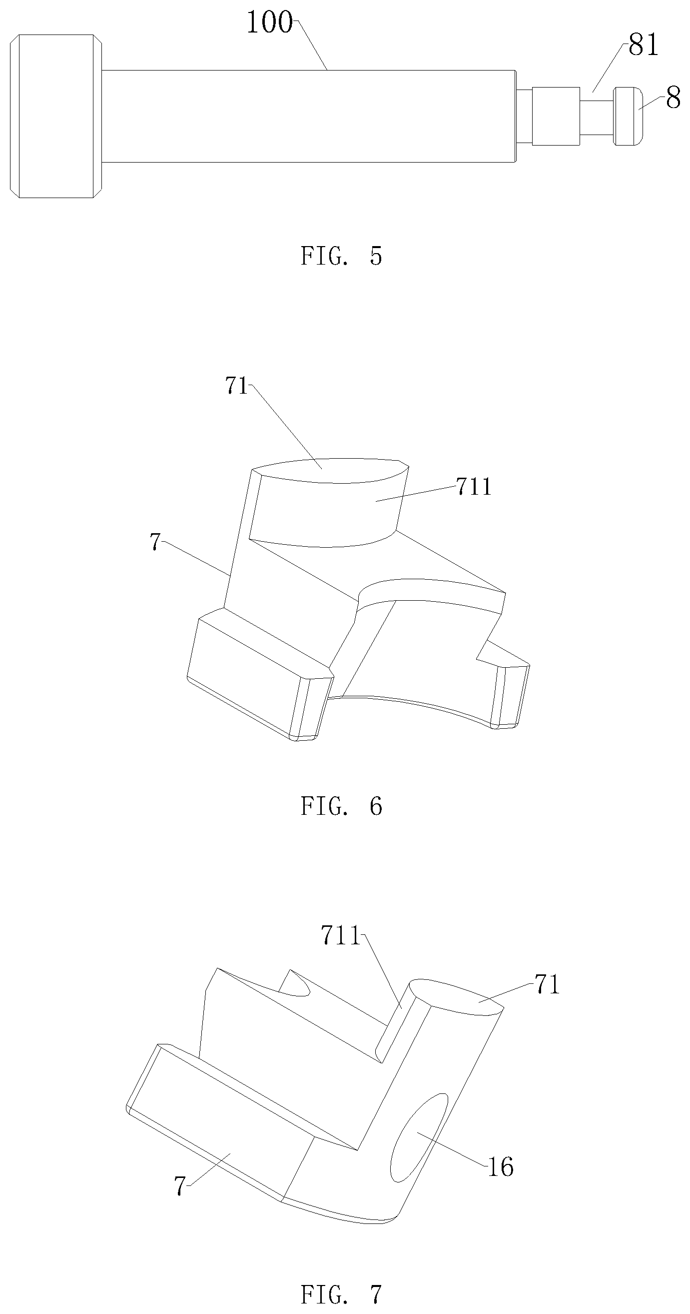 Patent US12134289 Figure 5 – Trailer lock