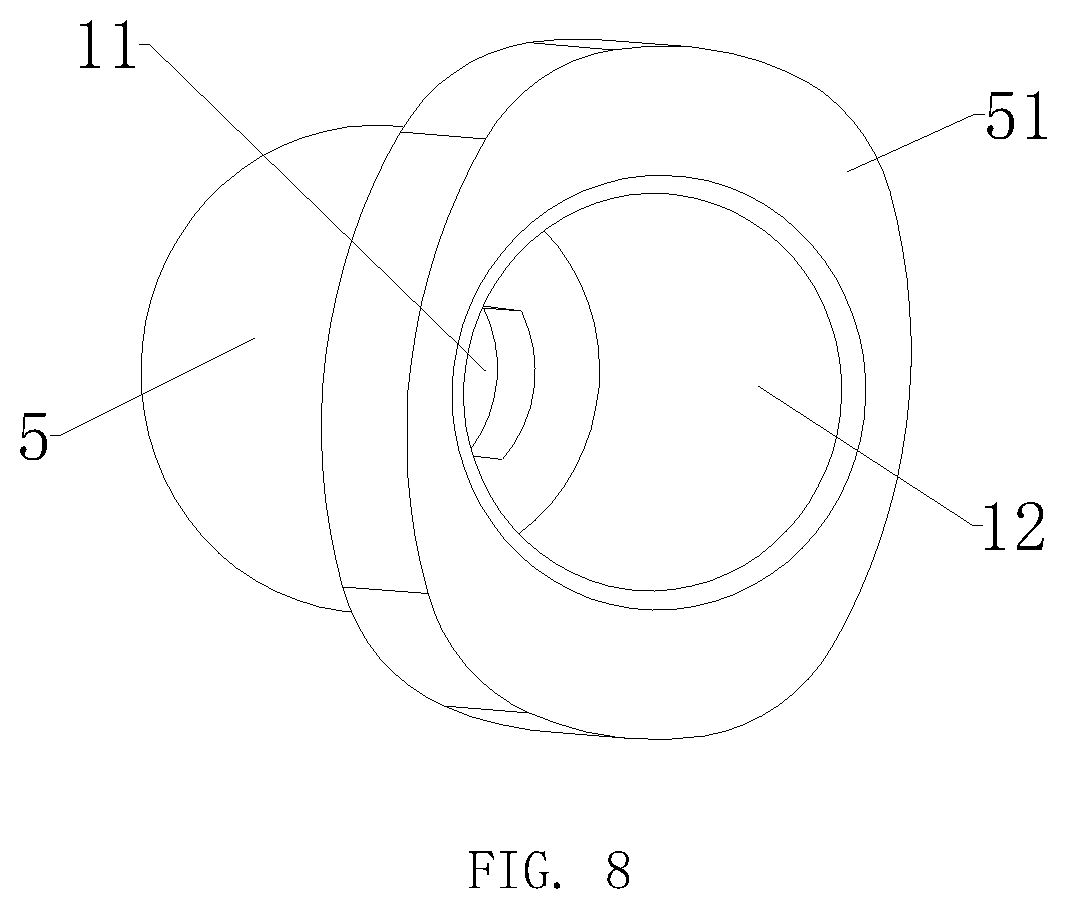 Patent US12134289 Figure 6 – Trailer lock