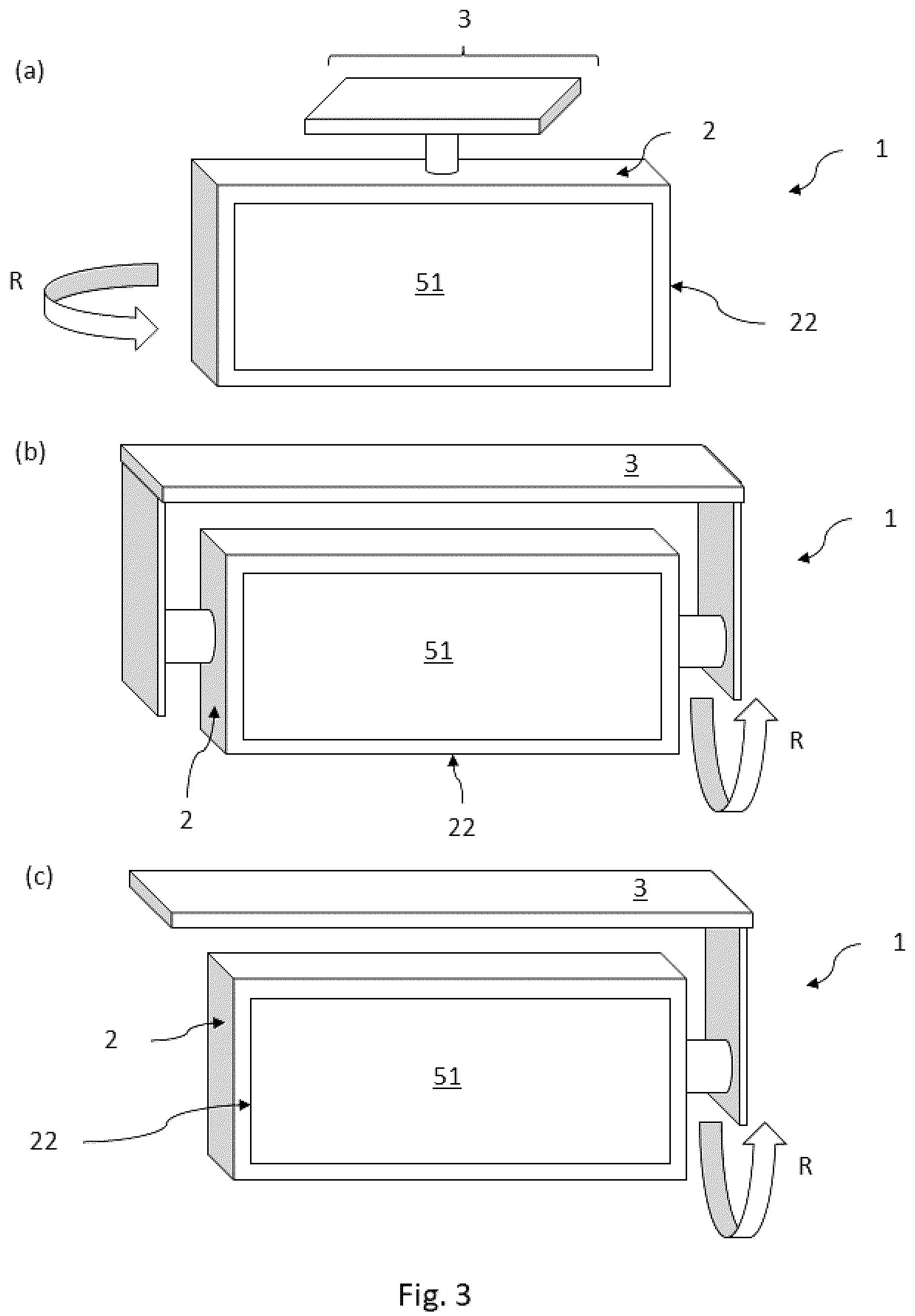 Patent US12134352 Figure 2 – Hybrid interior mirror with error recognition