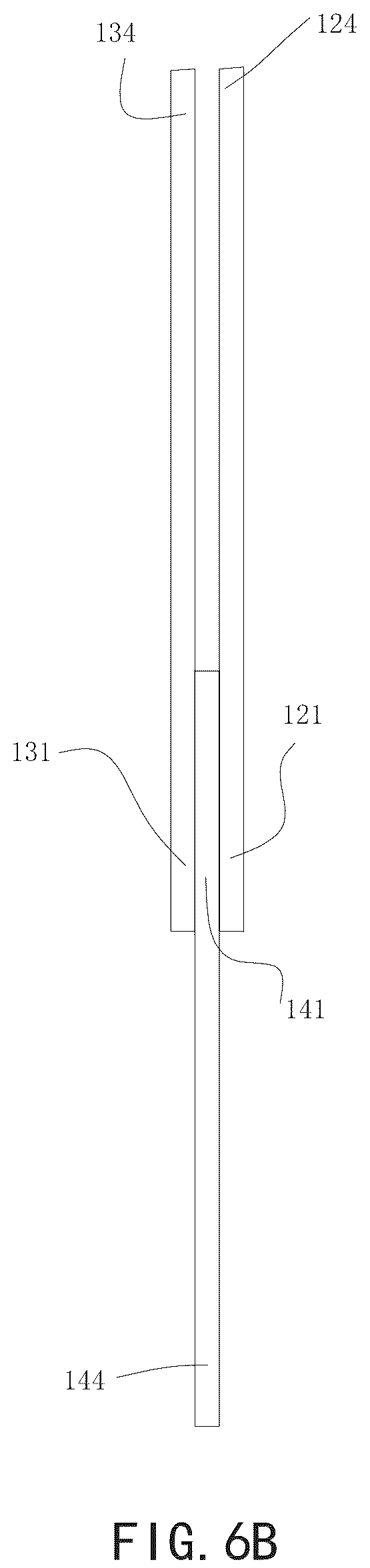 Patent US12134364 Figure 7 – Safety belt connecting structure and child safety seat