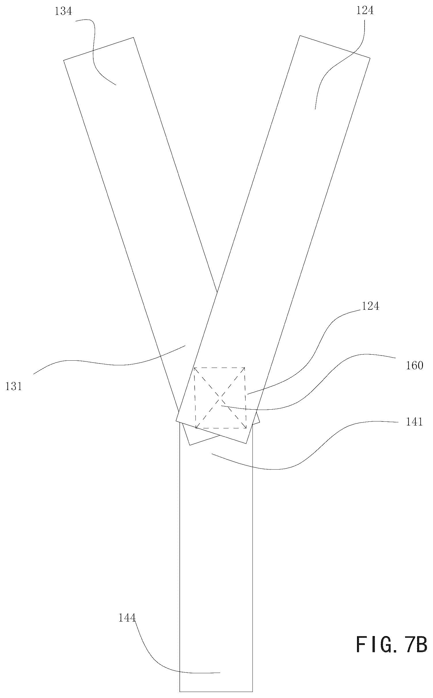 Patent US12134364 Figure 9 – Safety belt connecting structure and child safety seat