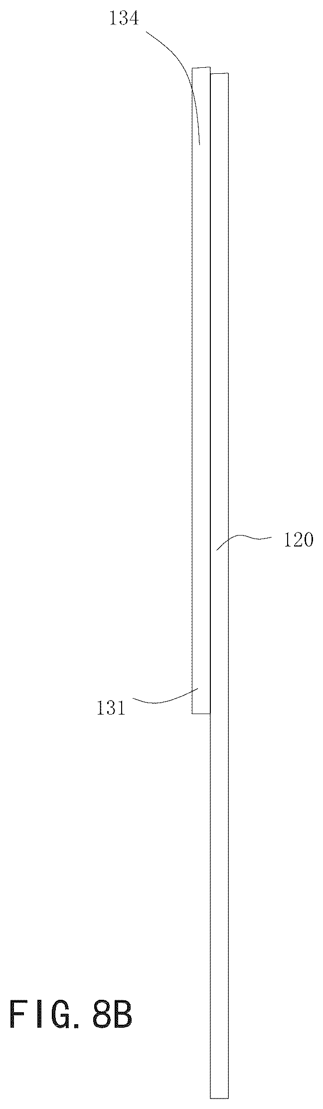 Patent US12134364 Figure 11 – Safety belt connecting structure and child safety seat